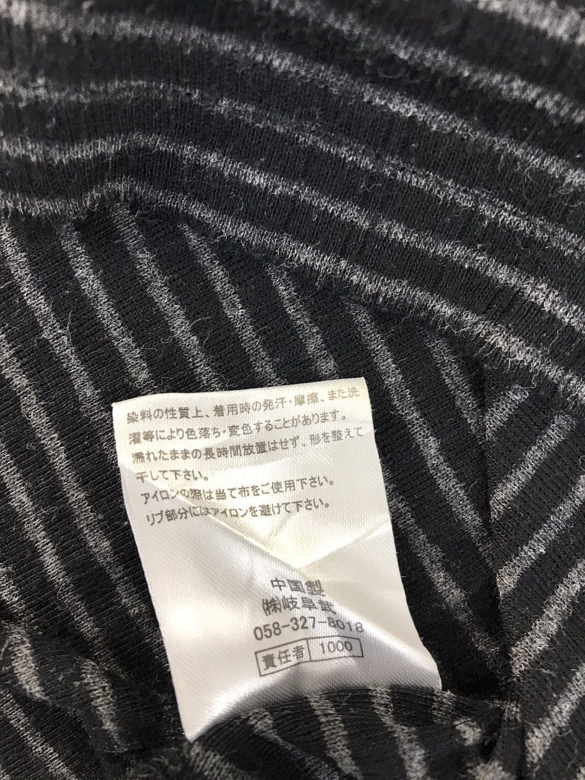 Playboy × Vintage Vtg Playboy Singgle Pocket Design Striped Tee Style Size US L / EU 52-54 / 3 - 7 Thumbnail