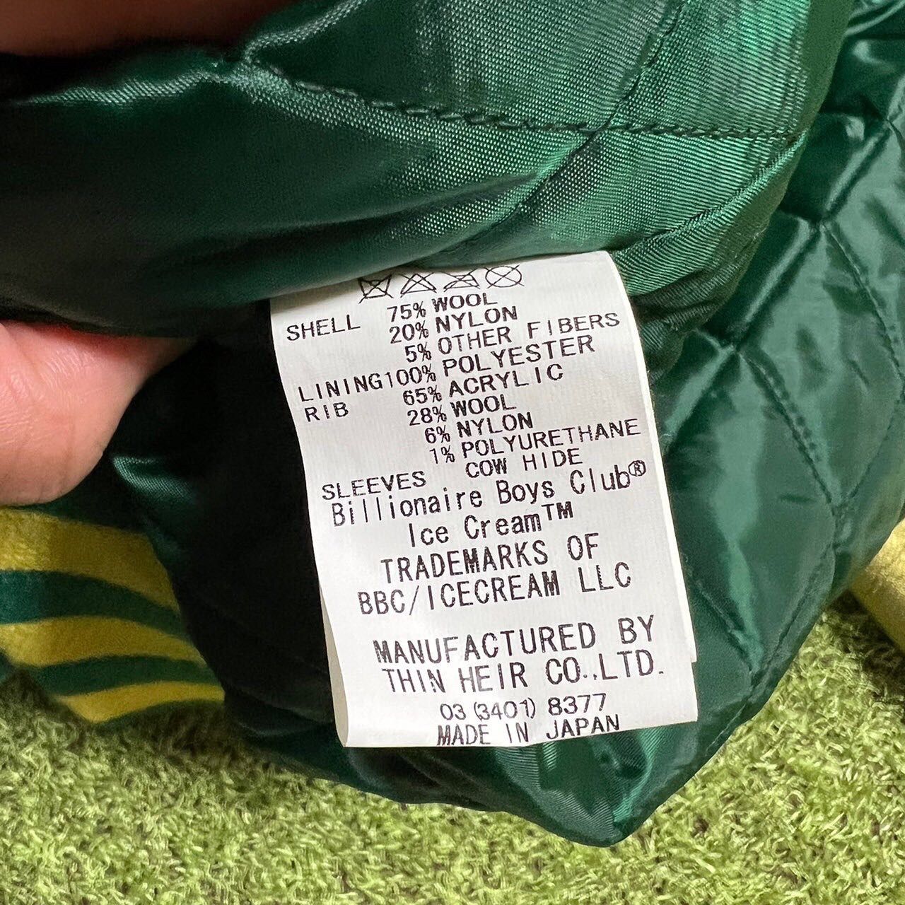 Billionaire Boys Club billionaire boys club 2007years versity jacket green /gold Size US XL / EU 56 / 4 - 5 Thumbnail