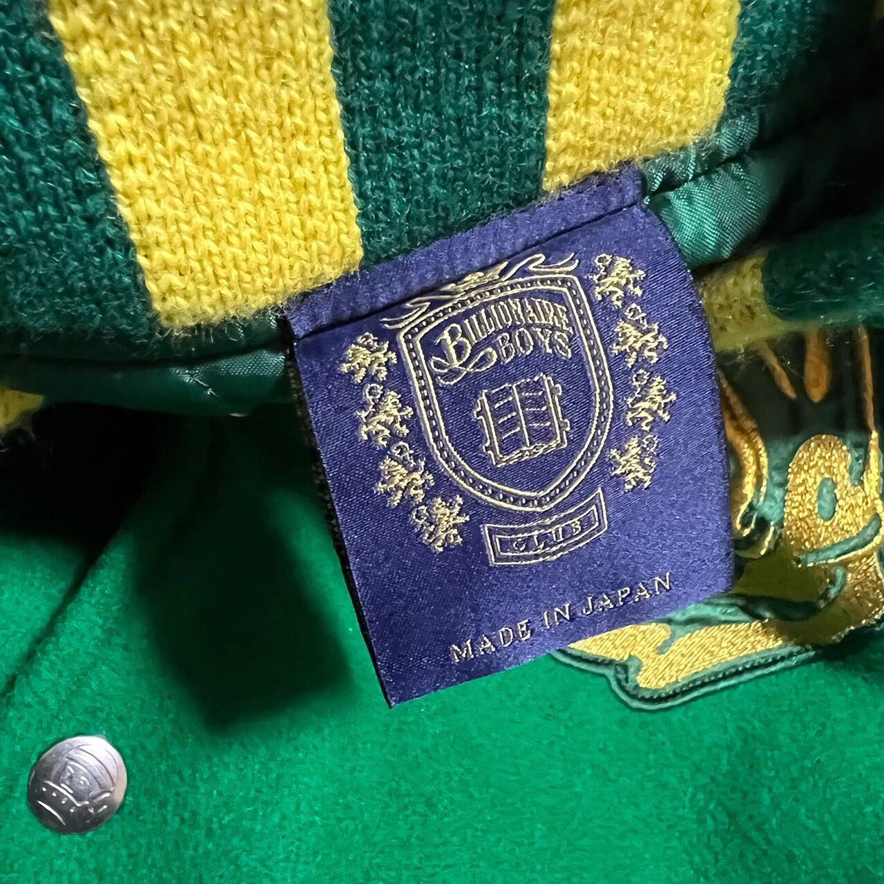 Billionaire Boys Club billionaire boys club 2007years versity jacket green /gold Size US XL / EU 56 / 4 - 3 Thumbnail