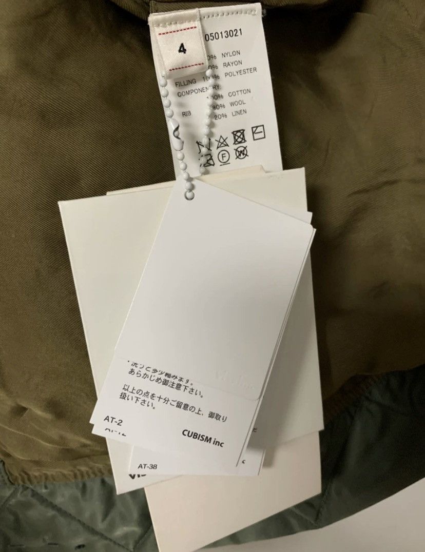 Visvim Visvim 18ss Sanjuro Kimono JKT Size US XL / EU 56 / 4 - 6 Thumbnail