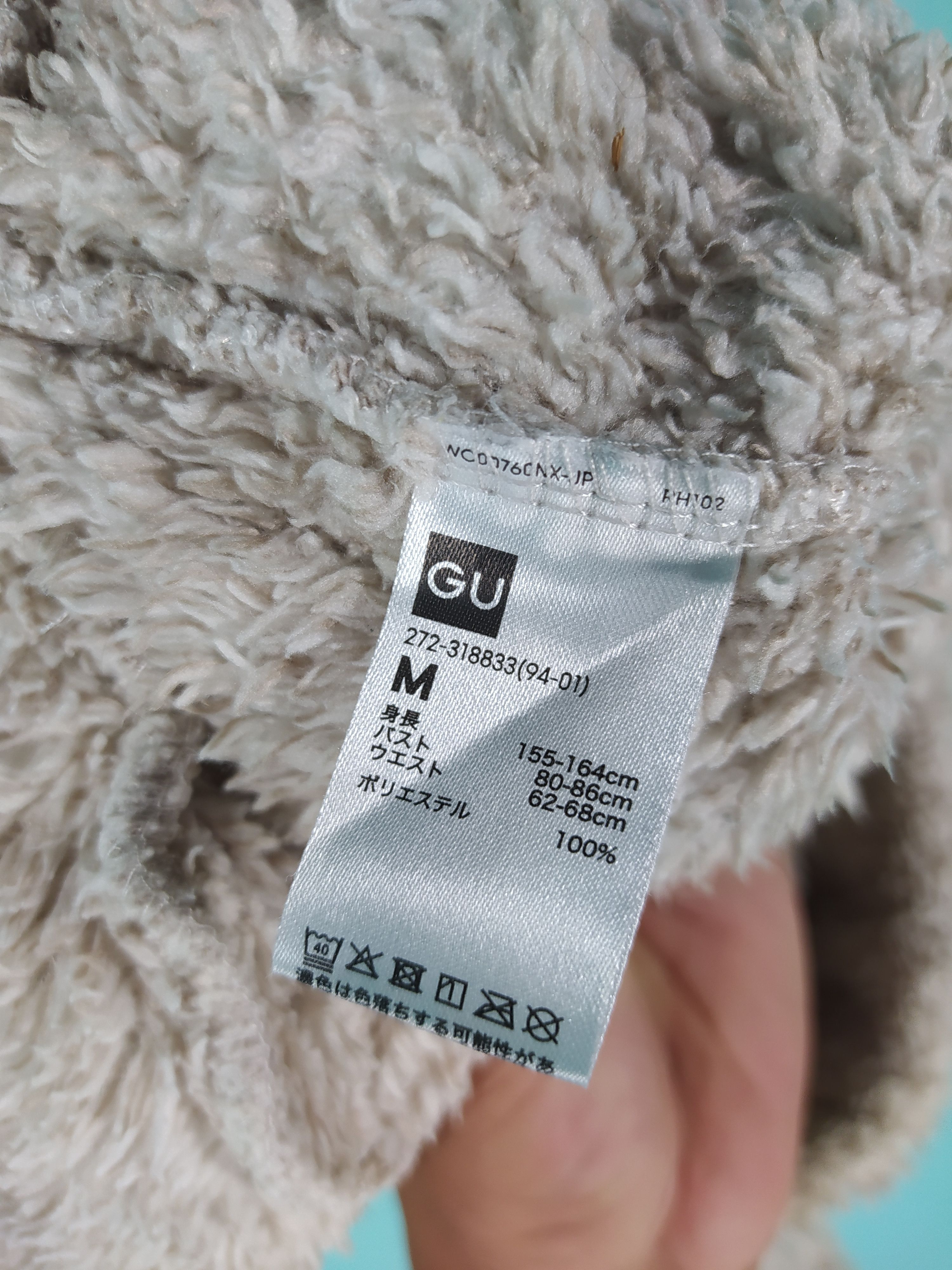 Japanese Brand Japanese brand GU Hair Fleece Cat Ear Size US M / EU 48-50 / 2 - 6 Thumbnail