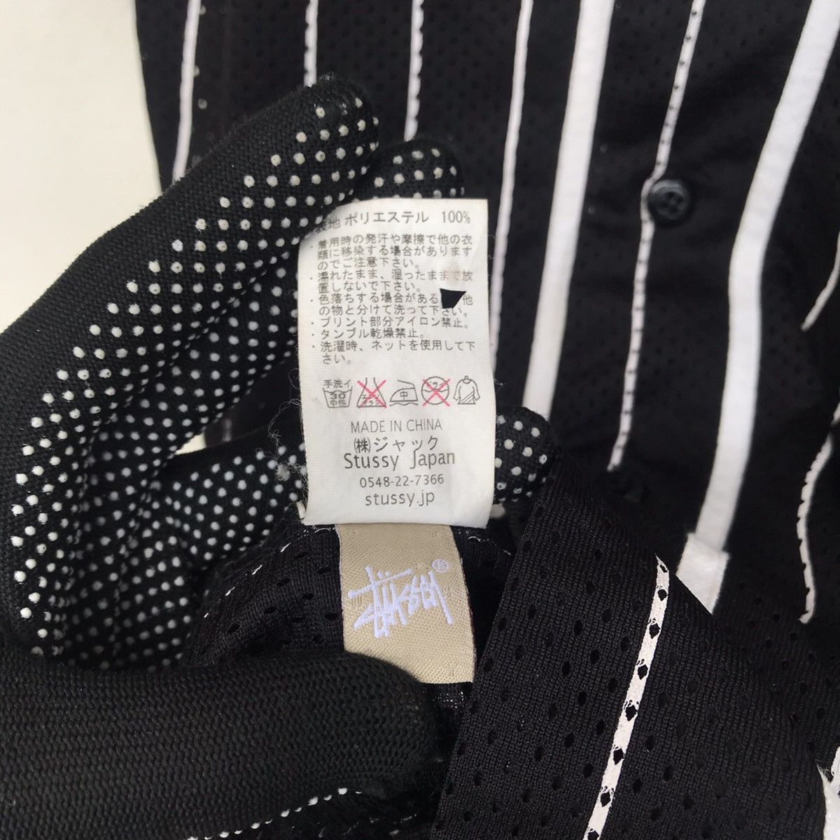 Stussy Rare Stussy baseball International netted shirt limited ed Size US M / EU 48-50 / 2 - 9 Thumbnail