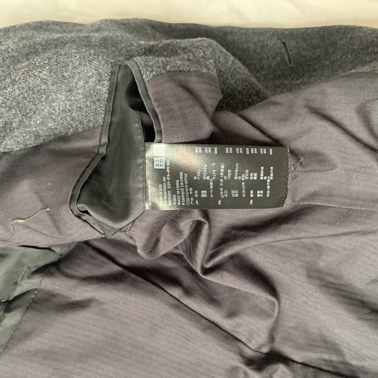Jil Sander × Uniqlo Jil Sander Coat Jacket Buttons Dark Grey Pockets Size S Size US S / EU 44-46 / 1 - 7 Thumbnail
