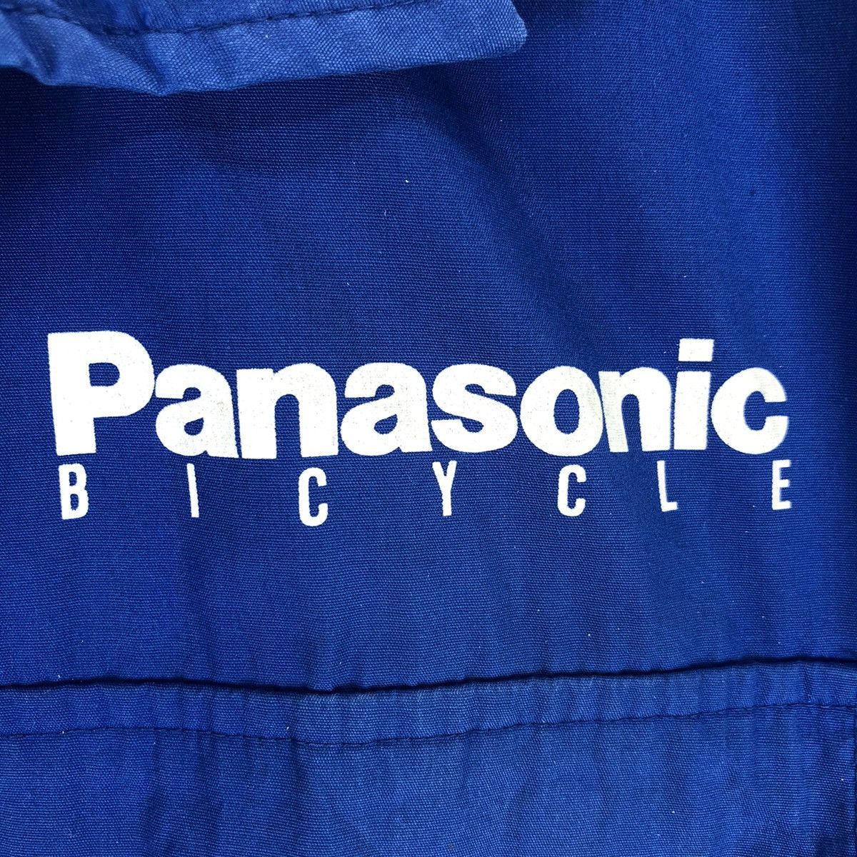 Japanese Brand Vintage 80's Panasonic Retro Bicycle Spell Out Work Jacket Size US L / EU 52-54 / 3 - 7 Thumbnail