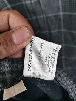 Japanese Brand Vintage Uniqlo Reversible Jacket Size US M / EU 48-50 / 2 - 6 Thumbnail