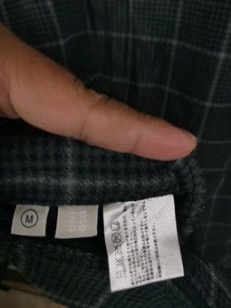 Japanese Brand Vintage Uniqlo Reversible Jacket Size US M / EU 48-50 / 2 - 5 Thumbnail