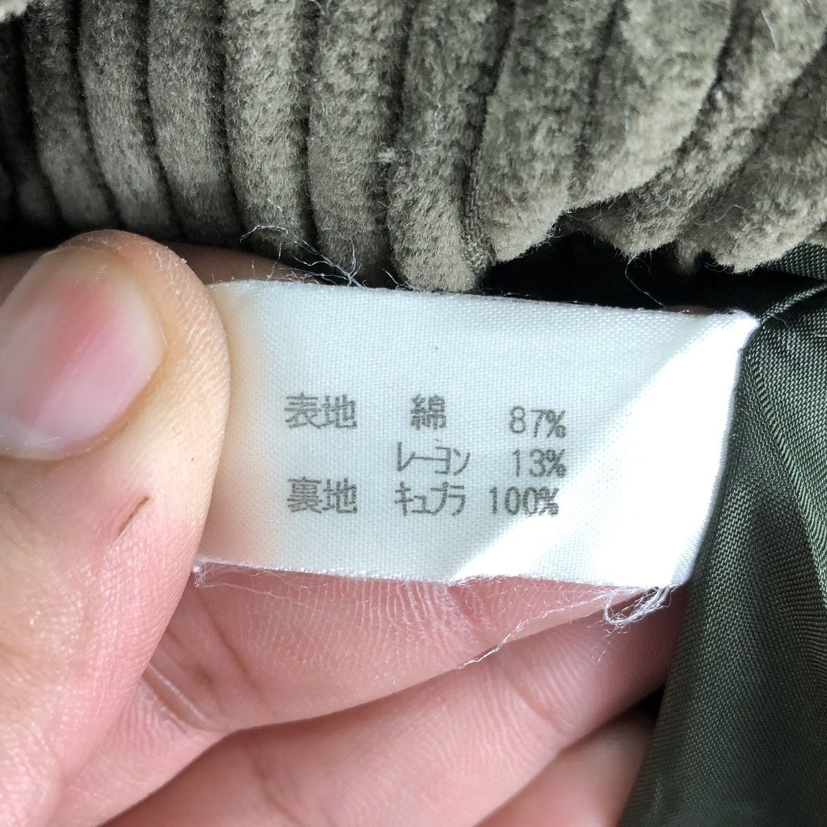 Japanese Brand Vintage Coduroy Pea Coat Double Breasted by Bell Milan Size US S / EU 44-46 / 1 - 13 Thumbnail