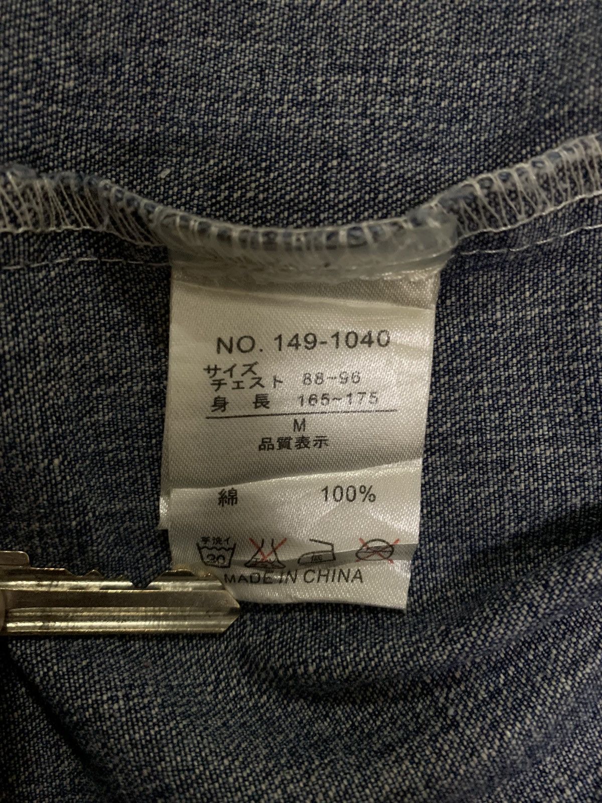 In The Attic In The Attic Button Up Distressed Punk Style Denim Shirt Size US S / EU 44-46 / 1 - 17 Thumbnail
