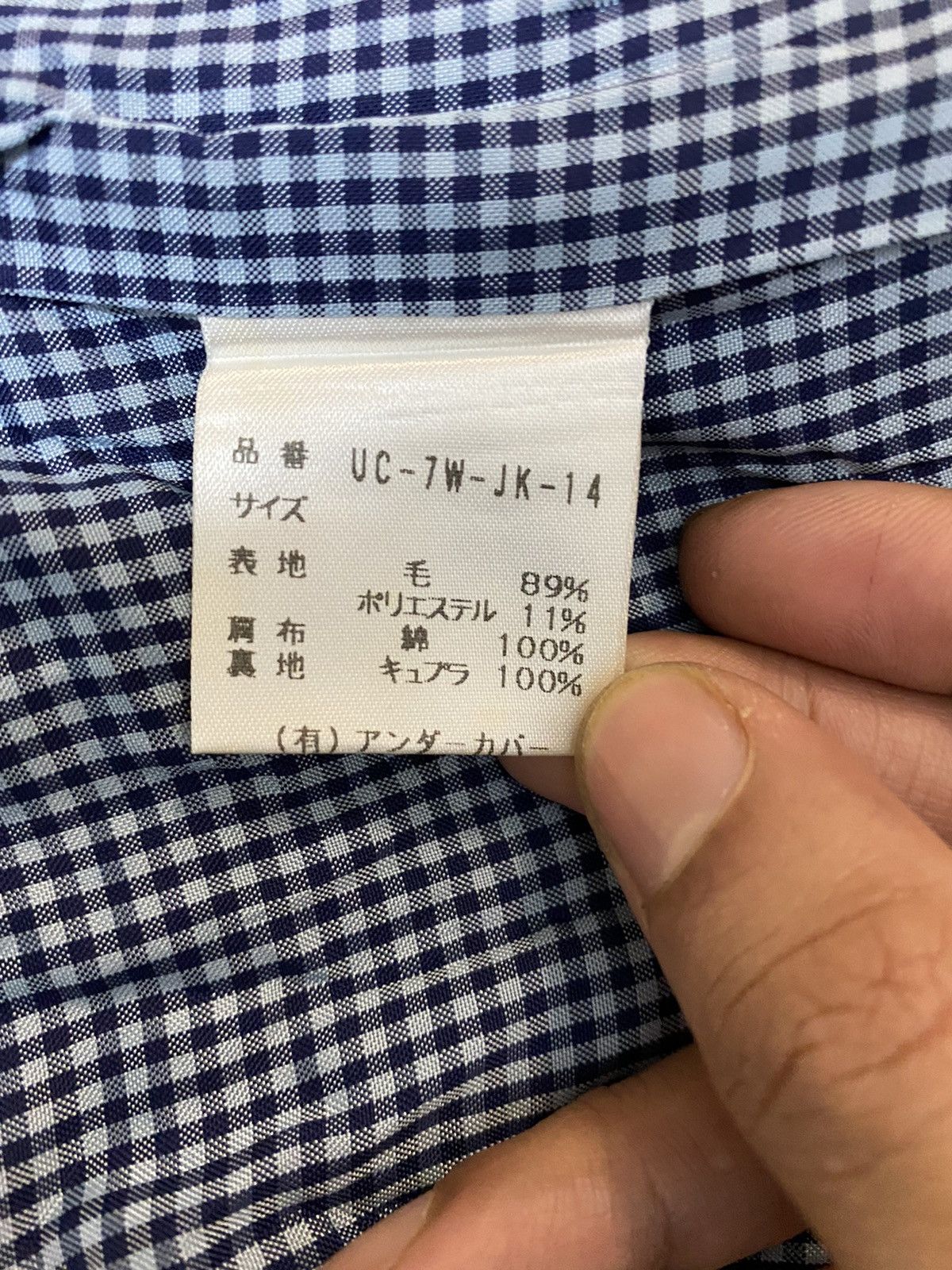 Jun Takahashi Rare Vintage Undercover Jun Takahashi 97-98 Autumn Winter Size US M / EU 48-50 / 2 - 10 Thumbnail