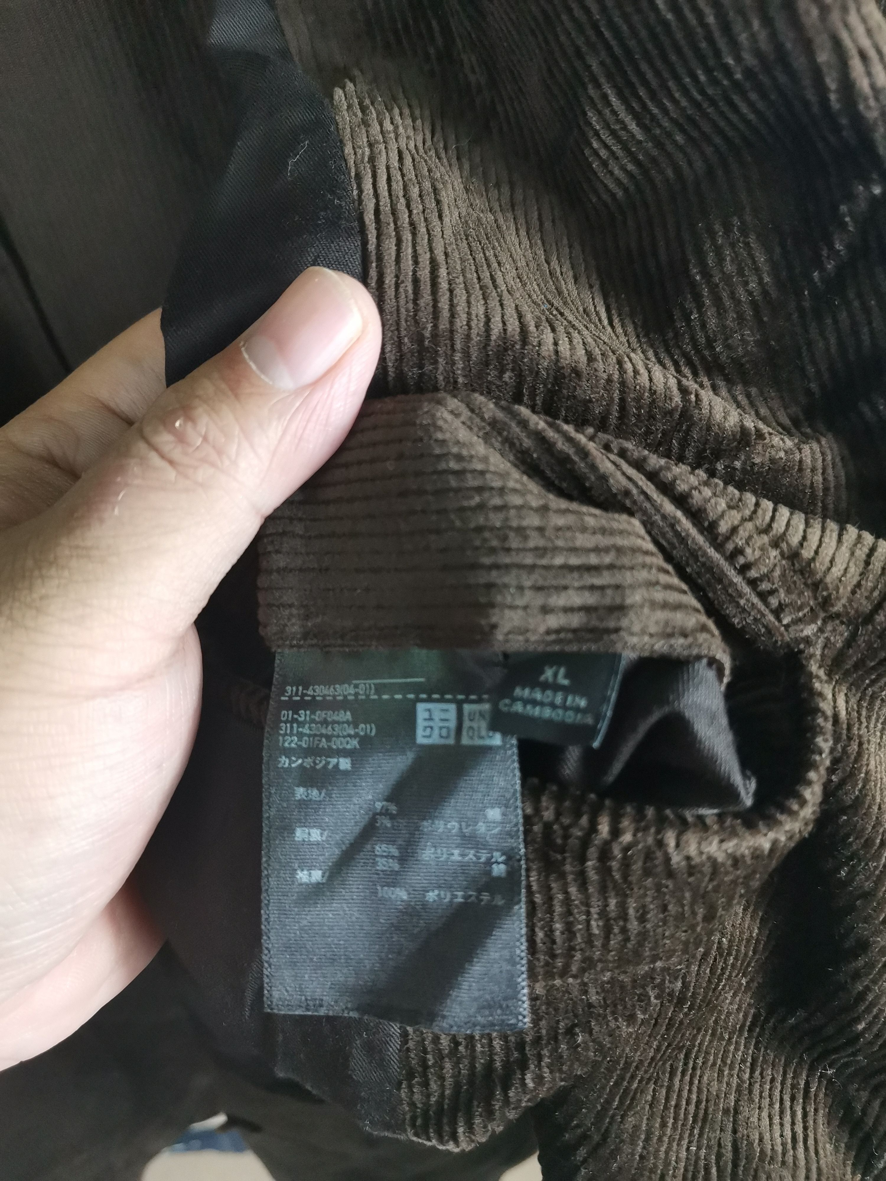 Uniqlo Uniqlo Corduroy Blazer Rugged Style Street Fashion Size US XL / EU 56 / 4 - 5 Thumbnail