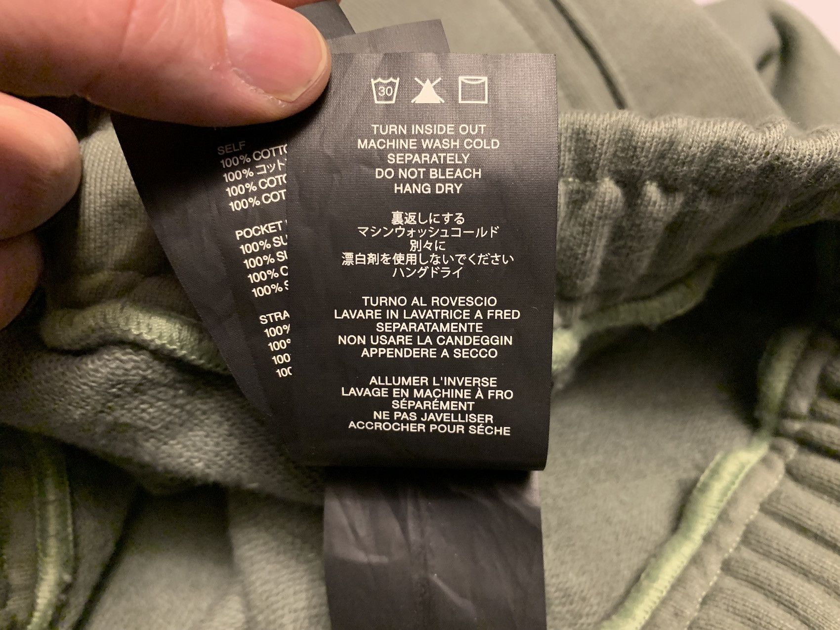 Fear of God SS'20 Sweatpants Six Collection Size US 32 / EU 48 - 9 Thumbnail