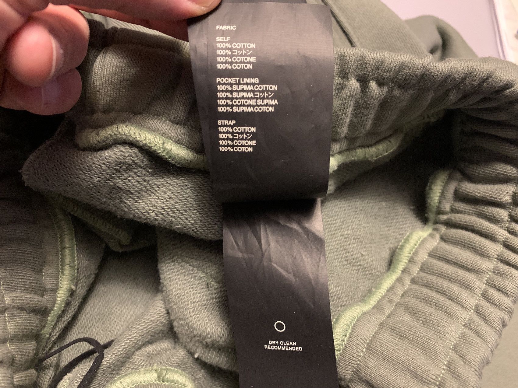 Fear of God SS'20 Sweatpants Six Collection Size US 32 / EU 48 - 8 Thumbnail