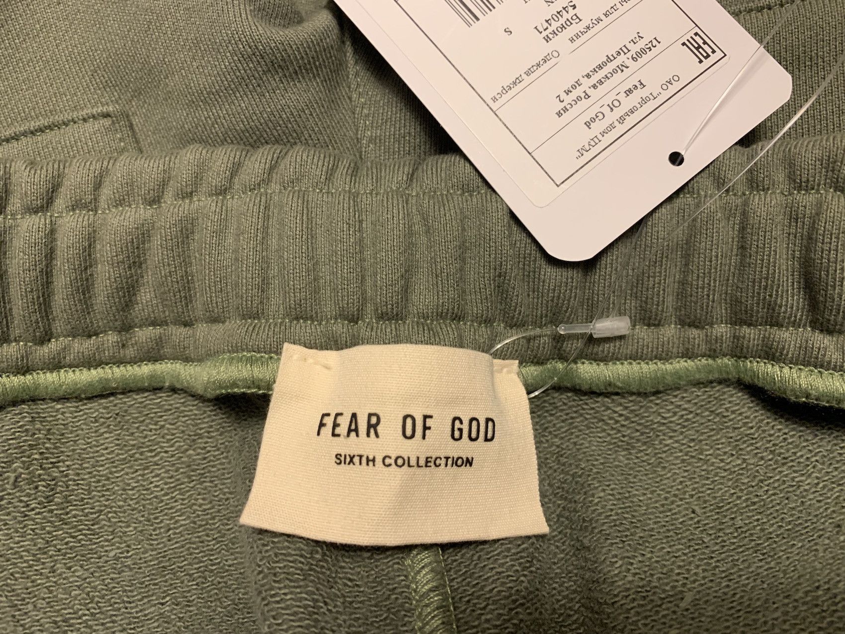 Fear of God SS'20 Sweatpants Six Collection Size US 32 / EU 48 - 5 Thumbnail