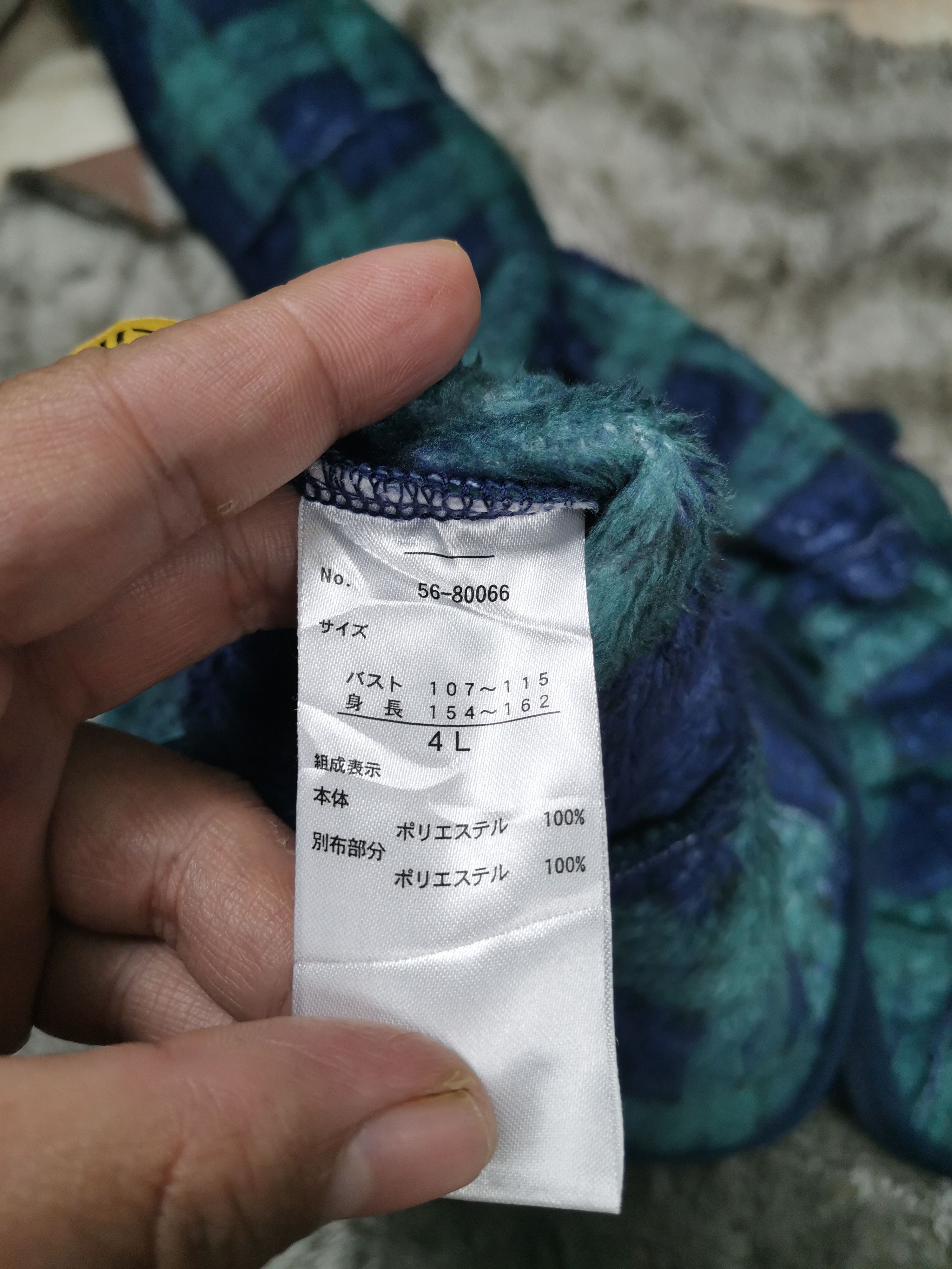 Japanese Brand Vintage Japanese Brand Closshi Checkered Fleece Vest Size US L / EU 52-54 / 3 - 4 Thumbnail