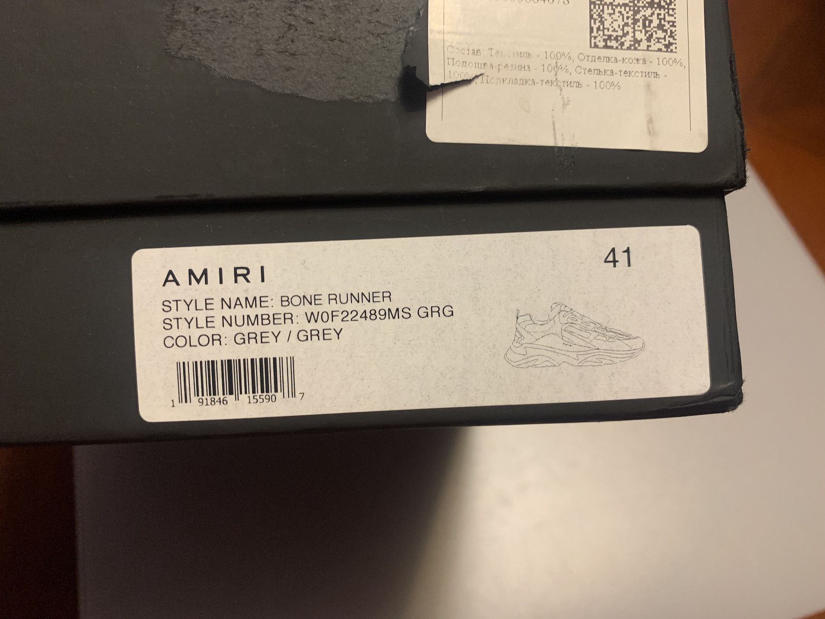 Amiri FW'20 Sneaker Bone Runner Size US 8 / EU 41 - 9 Thumbnail