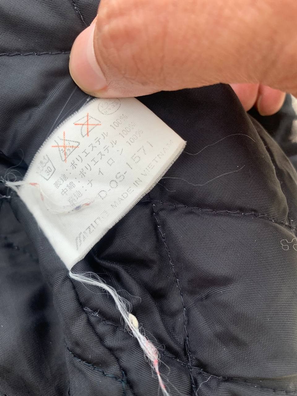 Mizuno Mizuno Navajo Fleece Vintage Jacket Quilted Lined Zip Up Size US M / EU 48-50 / 2 - 8 Thumbnail