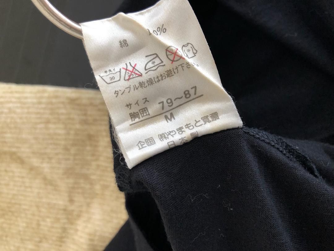 Kansai Yamamoto × Vintage 80s Kansai Yamamoto Kansai International Abstract Art Black Size US M / EU 48-50 / 2 - 12 Thumbnail