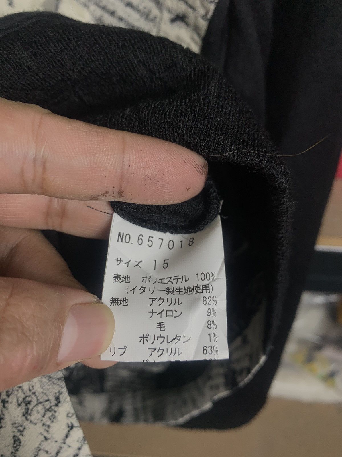 Flannel × Japanese Brand Vintage L.De Lumi’s Fullprint Flannel Shirt Size M / US 6-8 / IT 42-44 - 4 Thumbnail