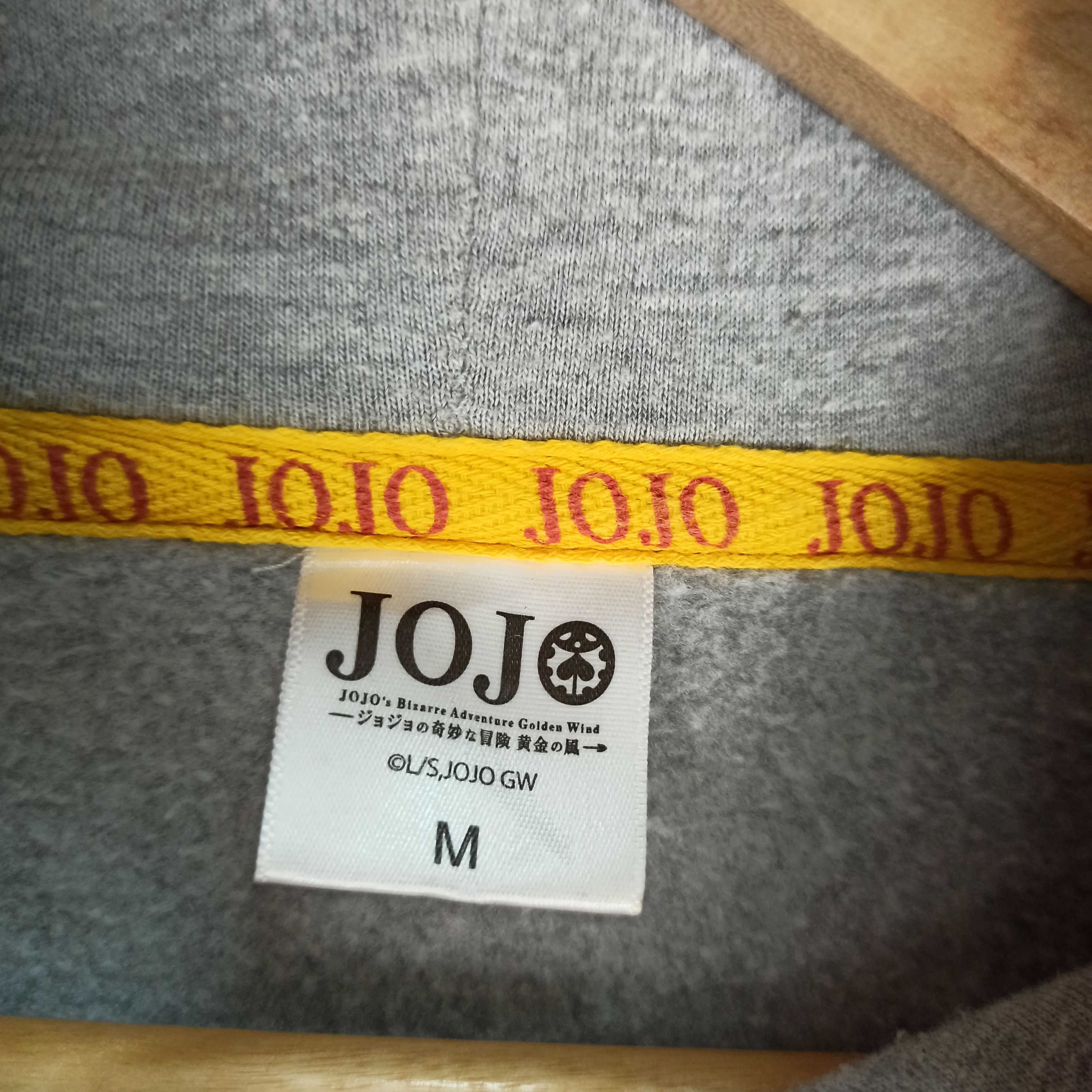 Anime Rare Bruno Bucciarati JoJo's Bizarre Adventure Hoodie Size US M / EU 48-50 / 2 - 11 Thumbnail