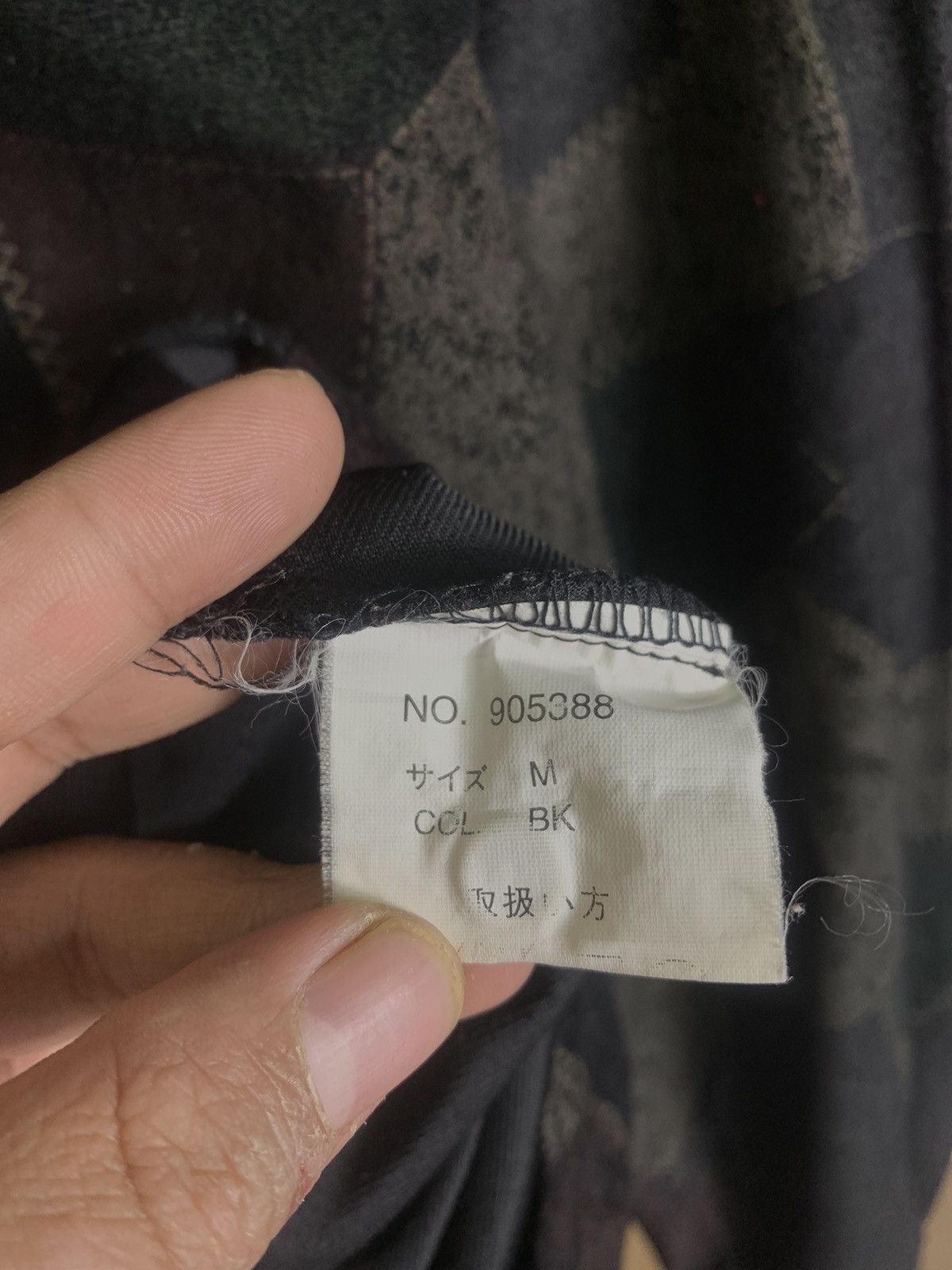 Japanese Brand Vintage Patchwork Flannel Shirt Jacket By T.S.U Far East Size M / US 6-8 / IT 42-44 - 4 Thumbnail