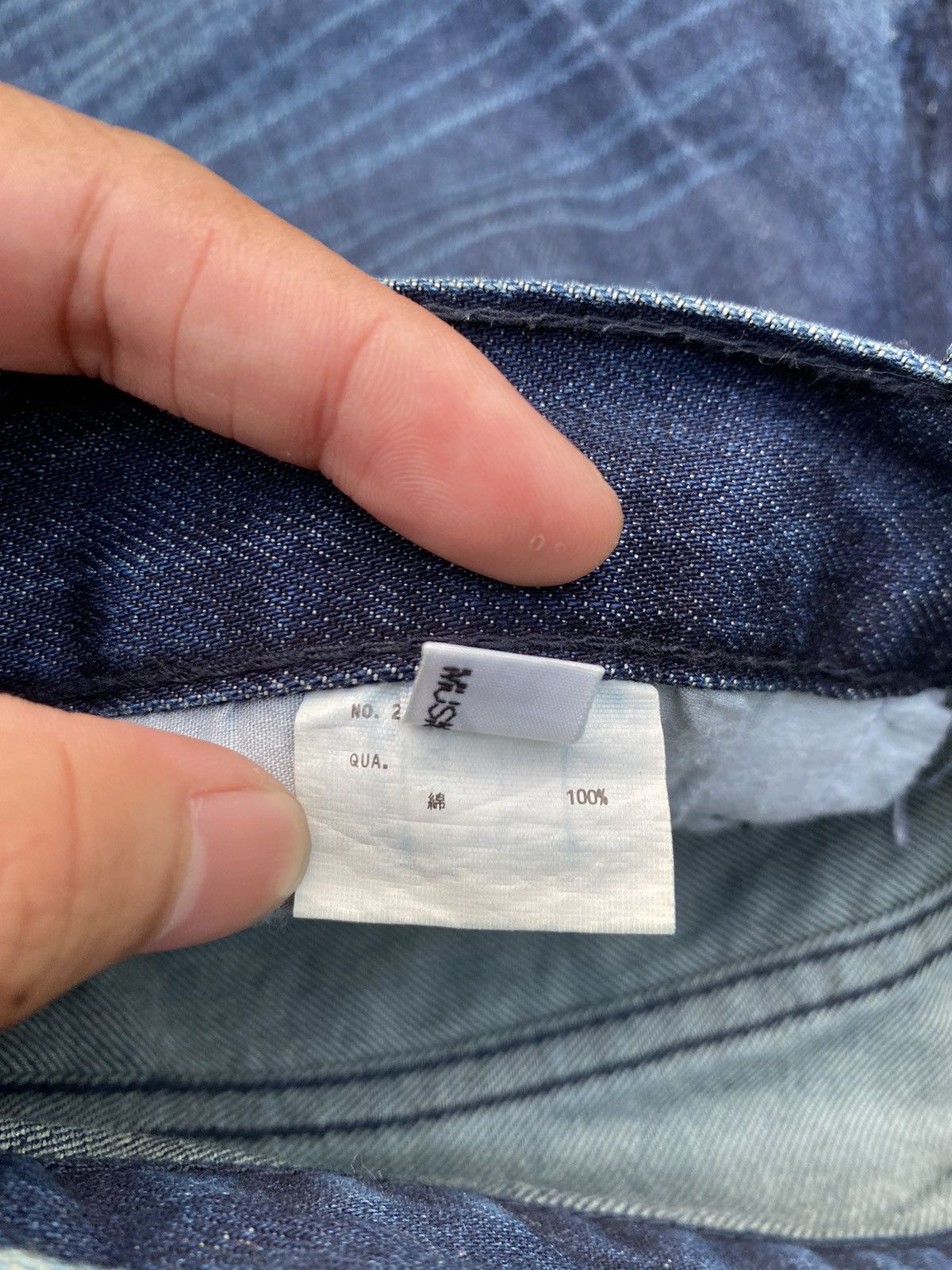 Japanese Brand 💸BINDINGOFFER💸Lad musician scratch white line denim Size US 32 / EU 48 - 8 Thumbnail