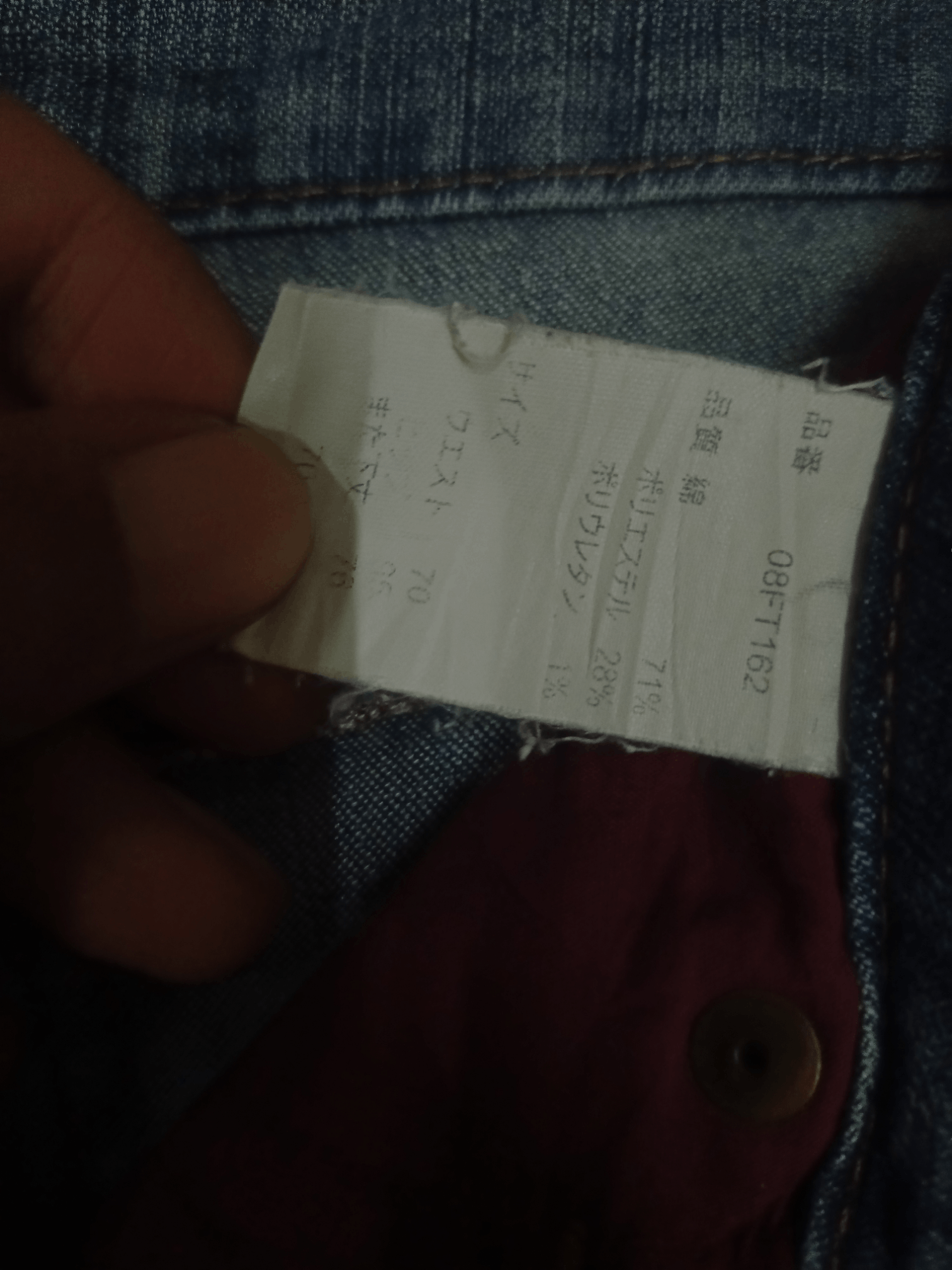 Japanese Brand SALES🔥Vintage Japanese Brand Distressed Style Flare Jeans Size US 30 / EU 46 - 11 Thumbnail