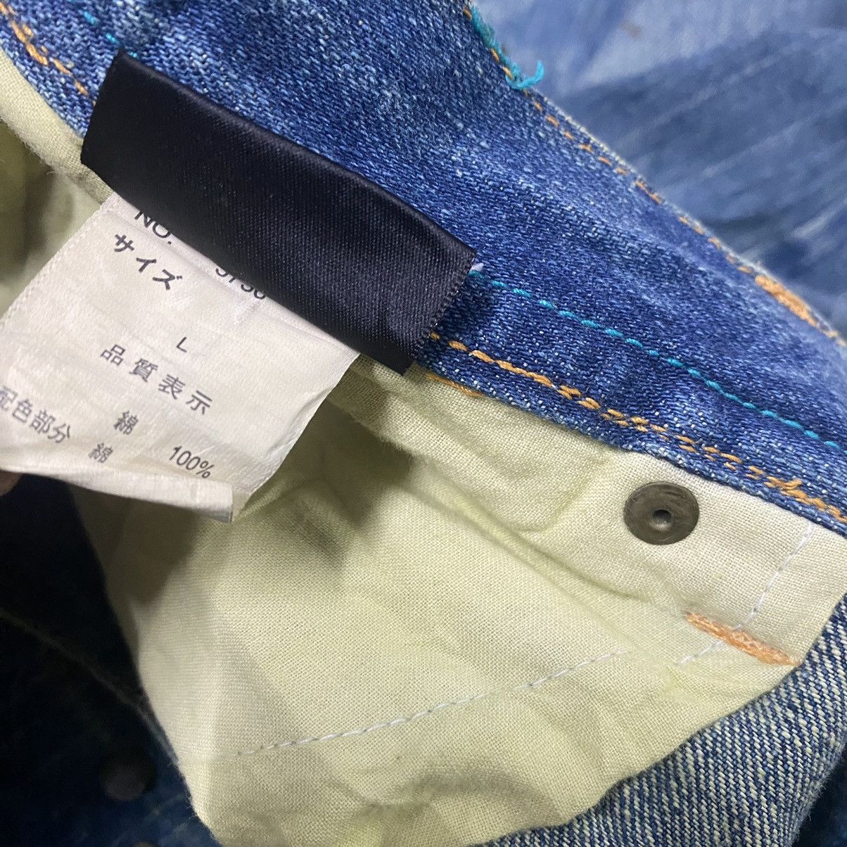 Japanese Brand Japanese Brand Gumu Denim Pierce Studded Ring Jeans Size US 33 - 22 Thumbnail