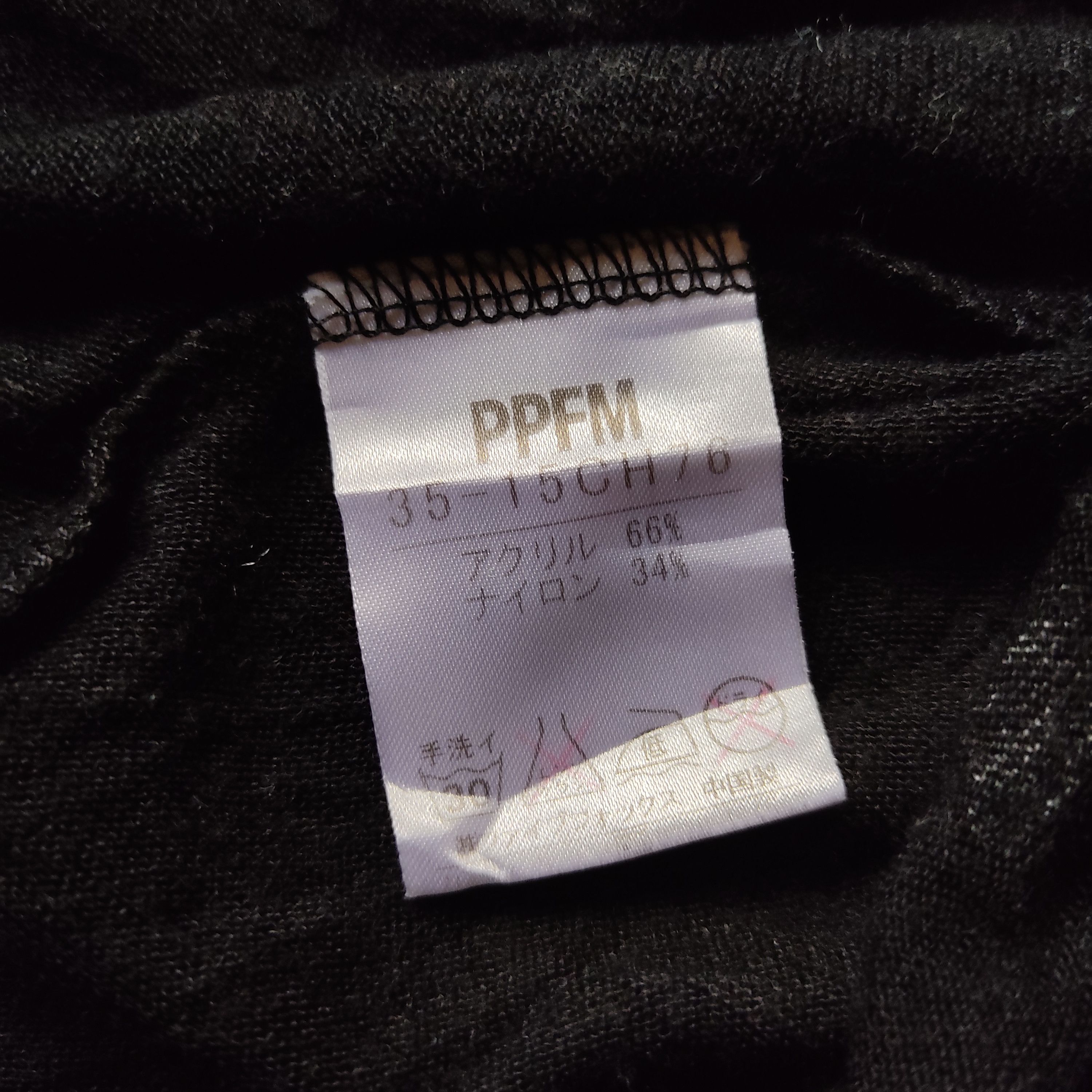 PPFM Historical Evolution Long Sleeve V neck
