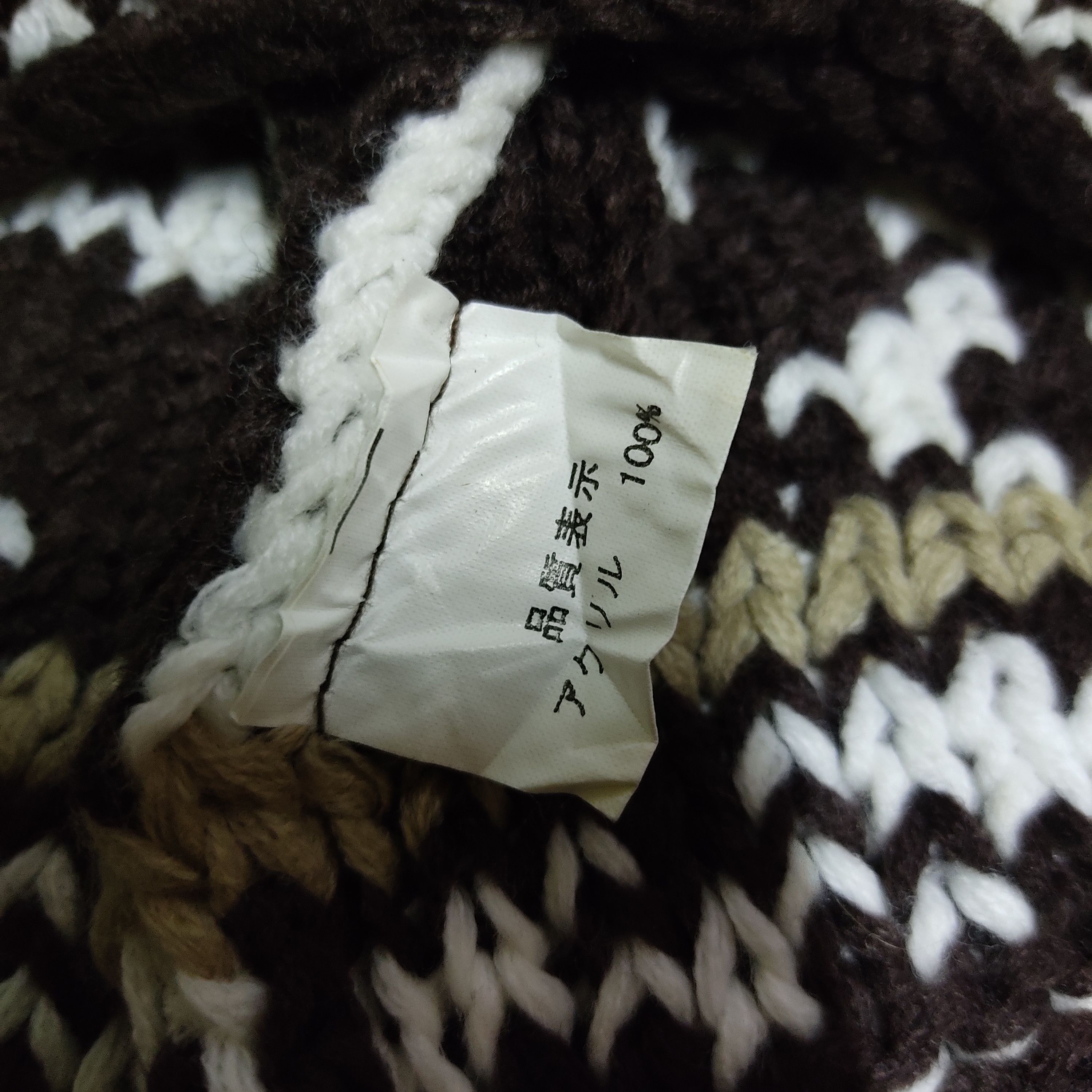 Arts & Science Japanese Knited Headwear Hats Deers Size ONE SIZE - 5 Thumbnail