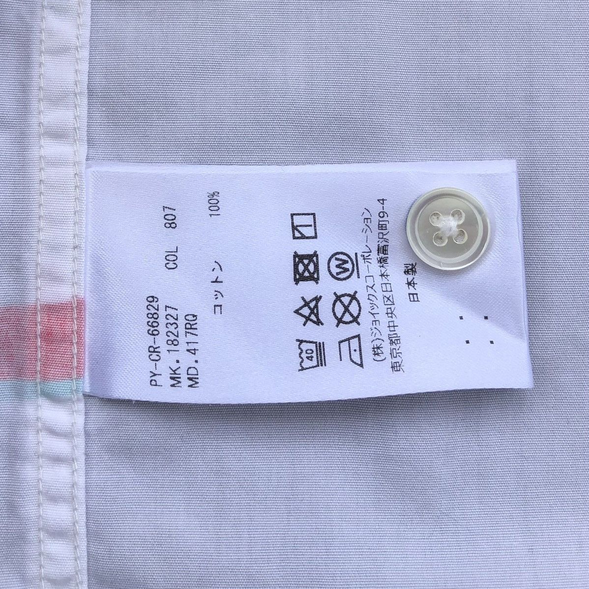 Paul Smith Paul Smith Everyday Is A New Beginning Shirt Size US M / EU 48-50 / 2 - 9 Thumbnail