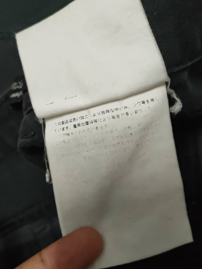 Junya Watanabe Junya Watanabe CDG Pant Size US 29 - 5 Thumbnail