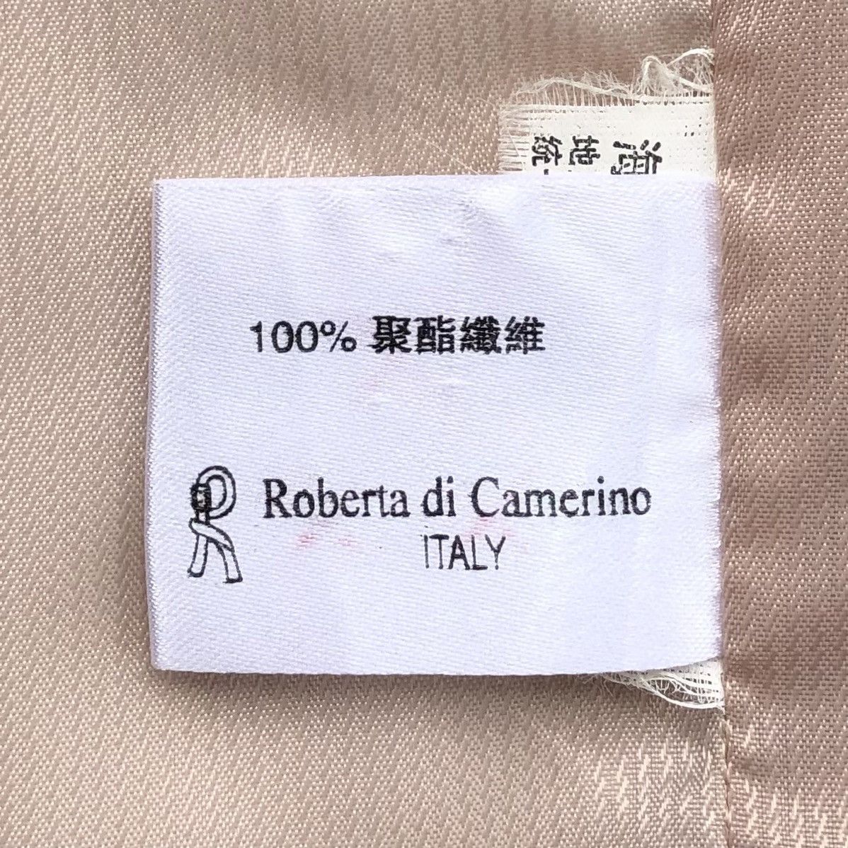 Roberta di Camerino Roberta di Camerino Fleece Vest Jacket Size US L / EU 52-54 / 3 - 14 Thumbnail