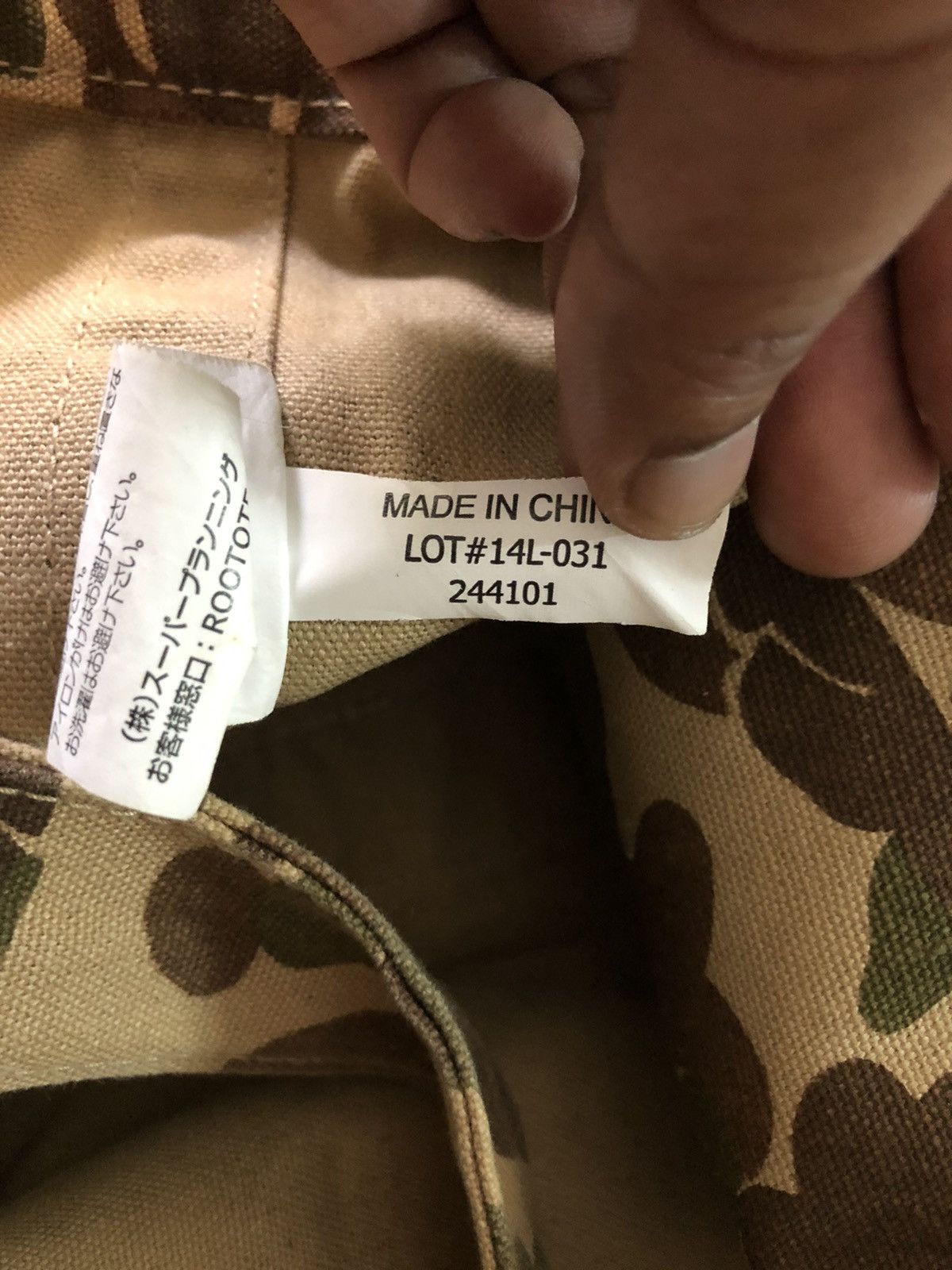 Japanese Brand × ROOTOTE Rare ROOTOTE camo tote bag Size ONE SIZE - 14 Thumbnail