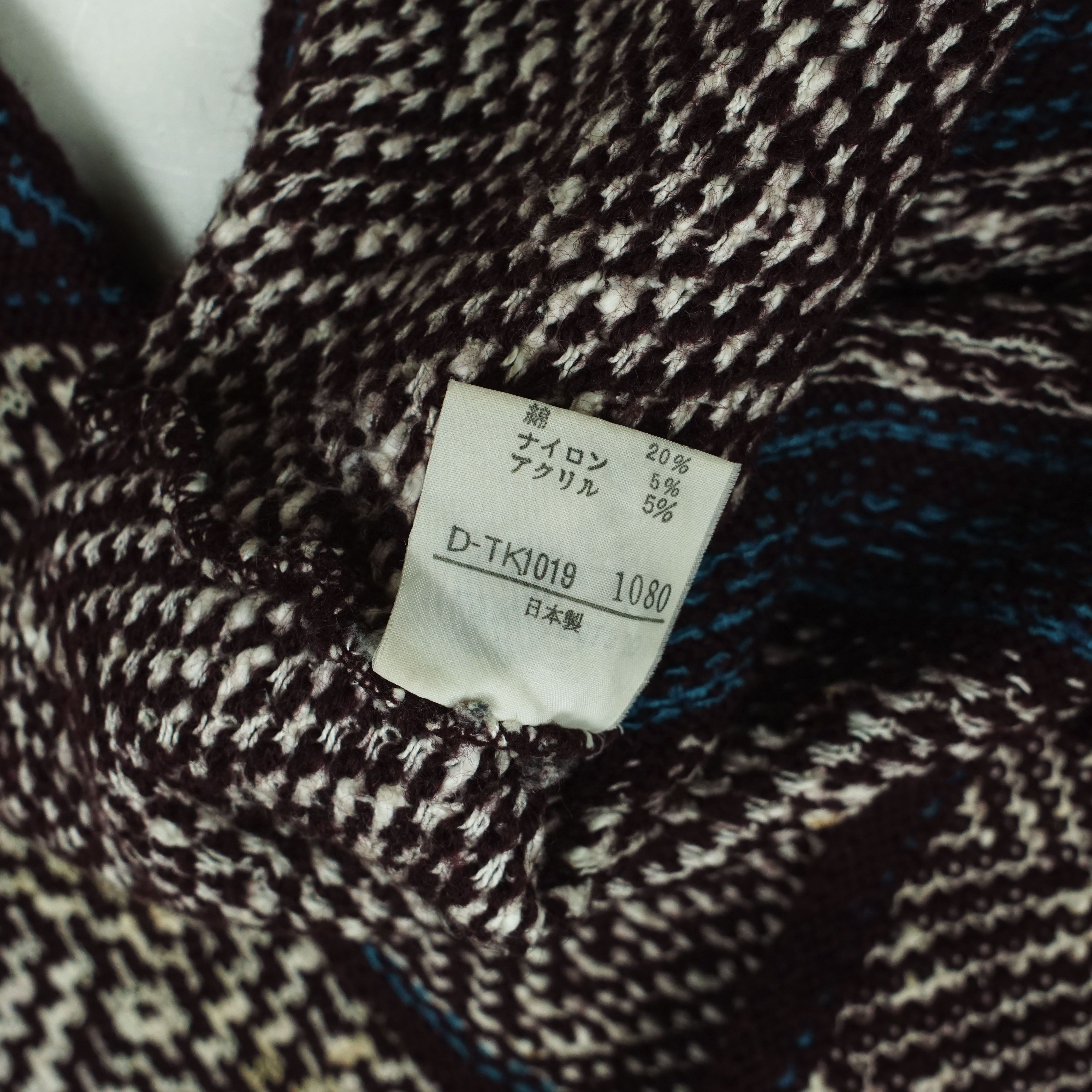 Takeo Kikuchi *NoTariff Takeo Kikuchi Pattern Knitted Sweatshirt Size ONE SIZE - 4 Thumbnail