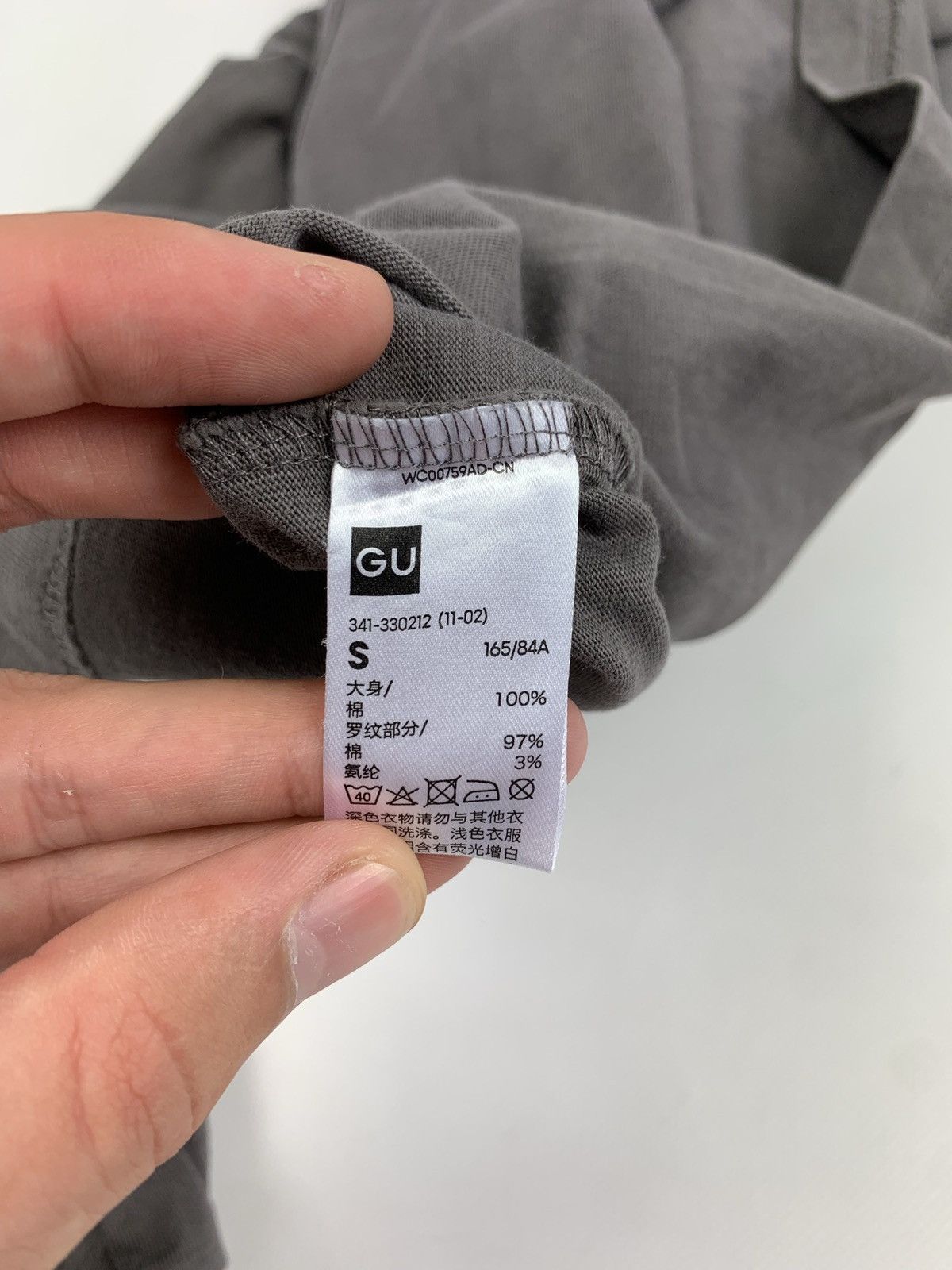Other GU Japan men’s chest pocket long sleeve t shirt pullover Size US S / EU 44-46 / 1 - 6 Thumbnail