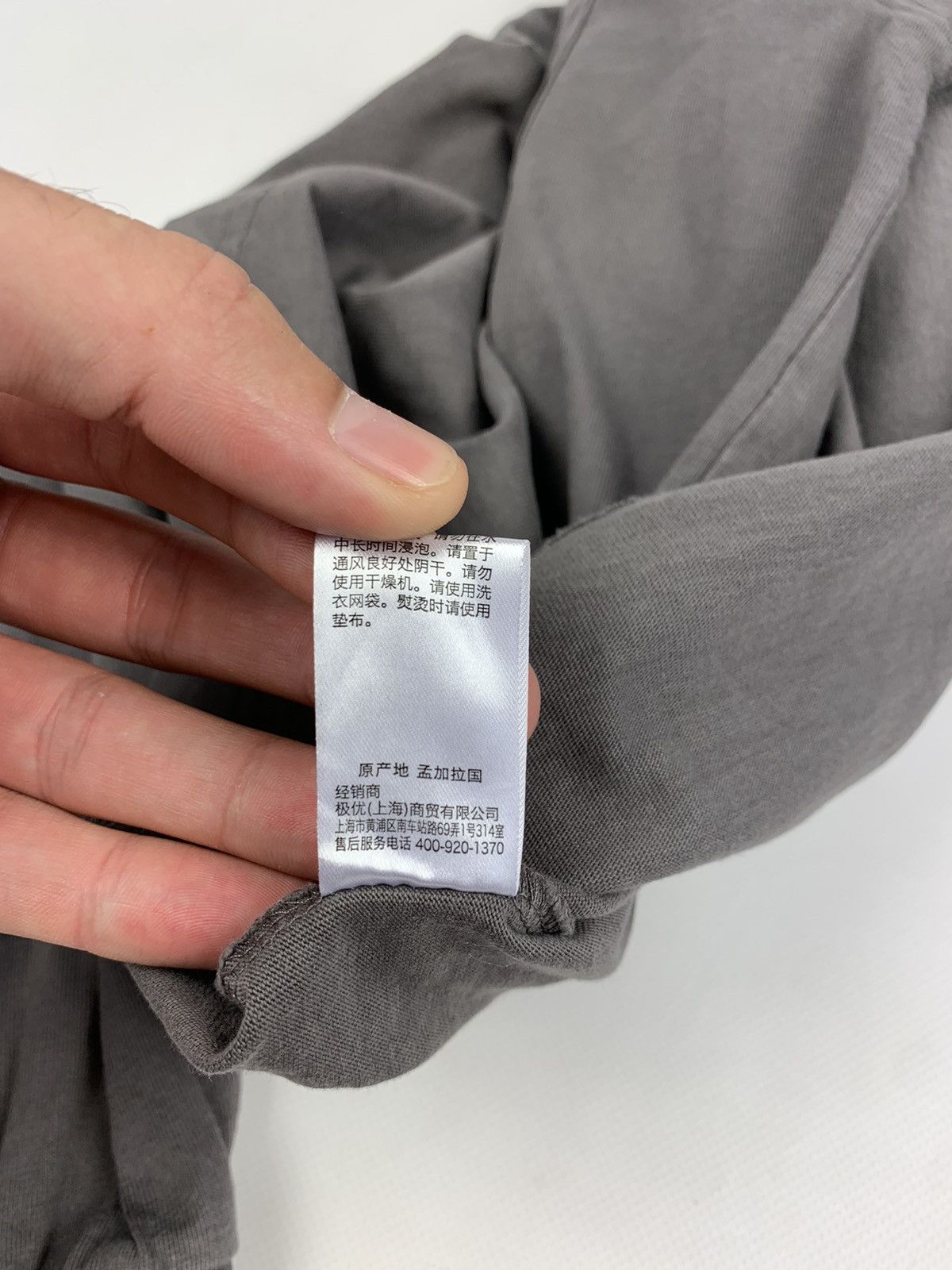 Other GU Japan men’s chest pocket long sleeve t shirt pullover Size US S / EU 44-46 / 1 - 7 Thumbnail
