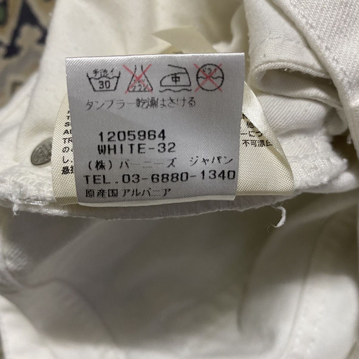 Acne Studios Acne Studios Pop White Denim Cropped Jeans Size US 28 / EU 44 - 18 Thumbnail