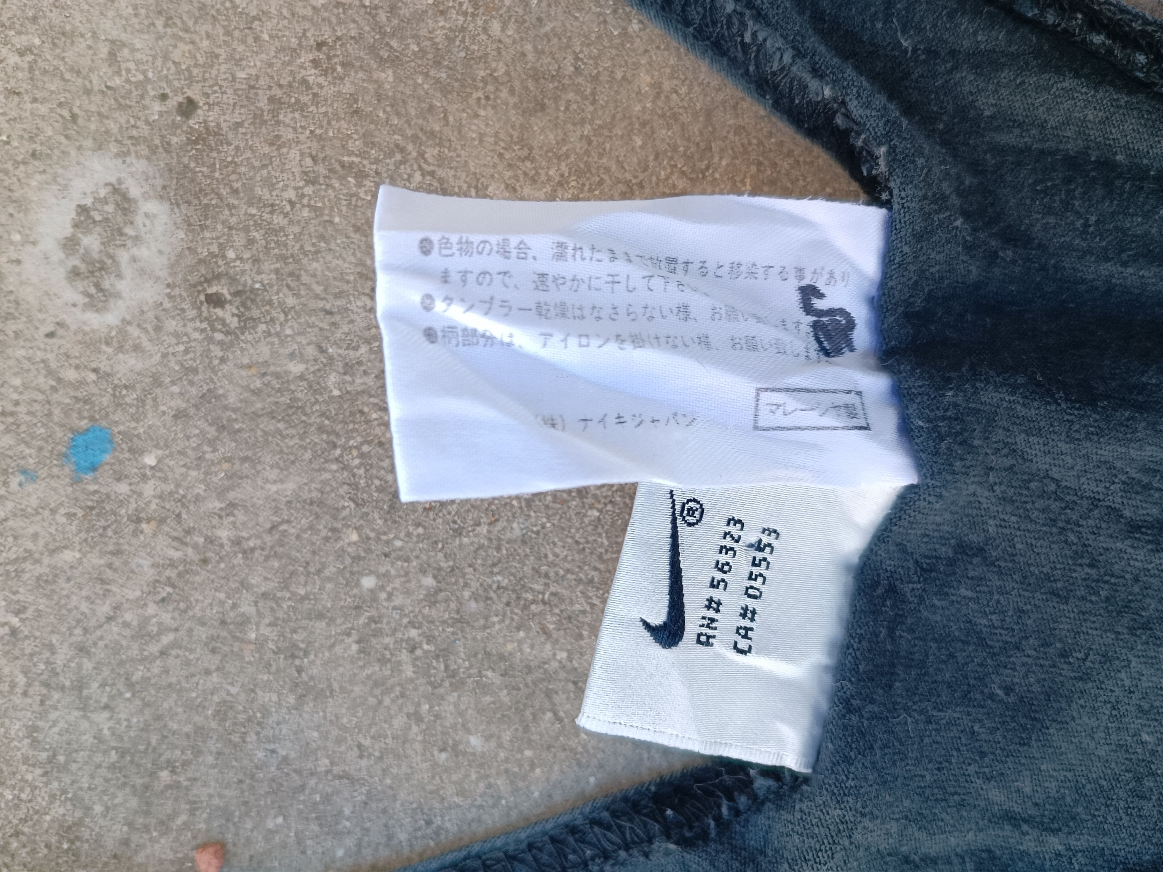 Nike vintage 90s tank top nike basketball Grailed