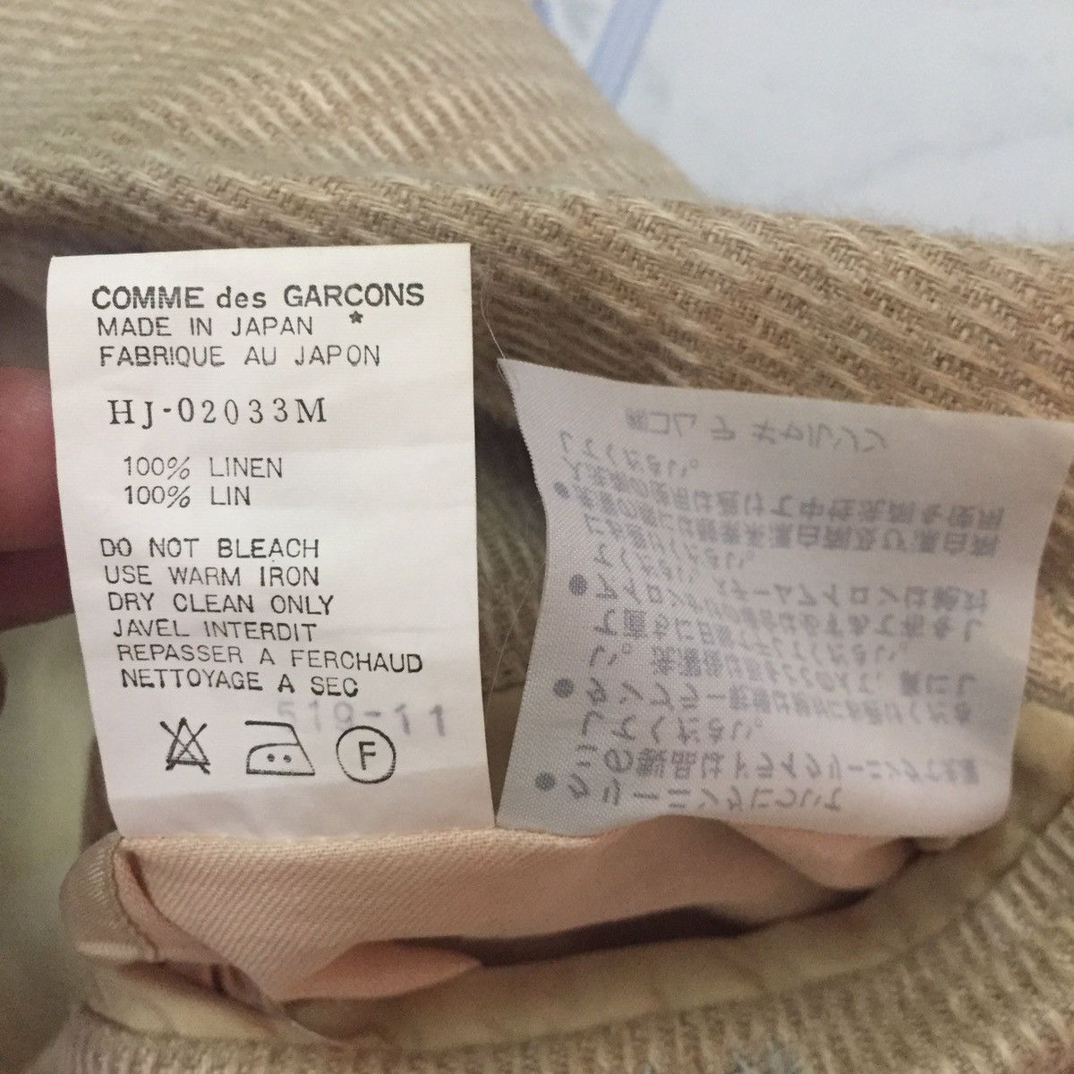 Comme des Garcons Homme CDGH Comme des Garcons Homme Linen Coat Blazer Size US M / EU 48-50 / 2 - 21 Thumbnail
