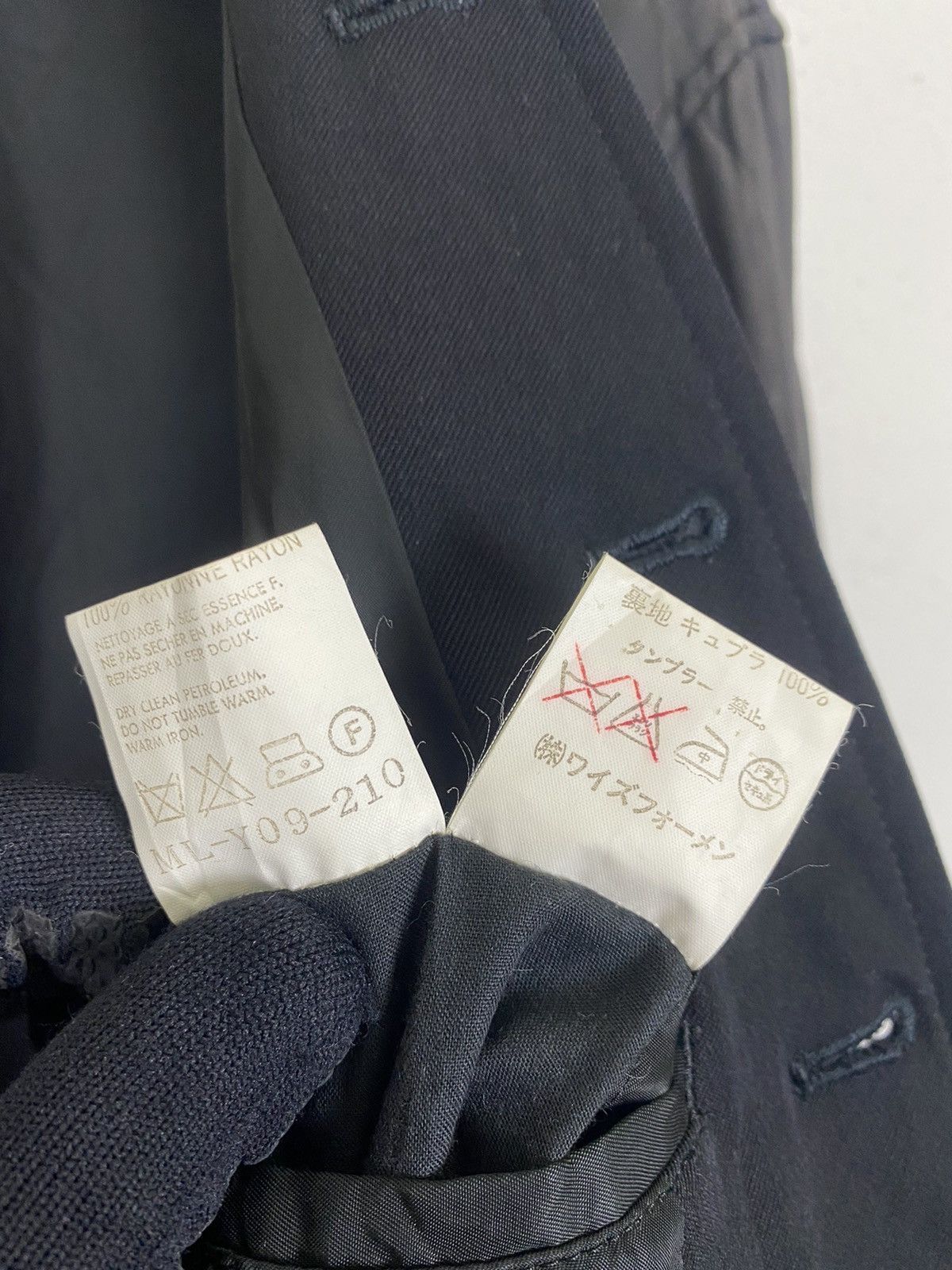 Designer × Y's for Men ML-Y09-210 Y’s FOR MEN QUILTED DESIGN JACKET Size US M / EU 48-50 / 2 - 11 Thumbnail