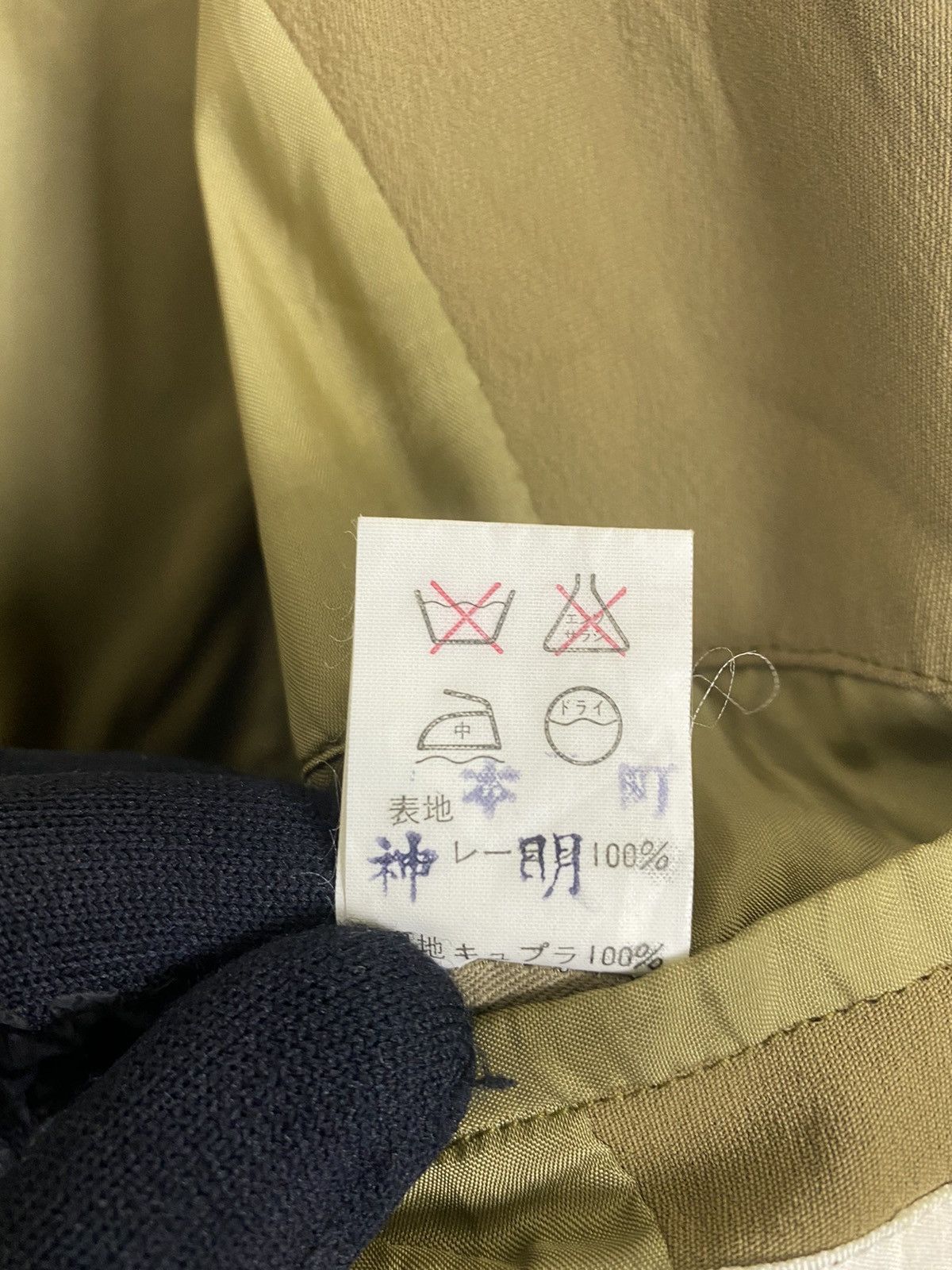 Y’s For Bis Cropped Jacket-GK115