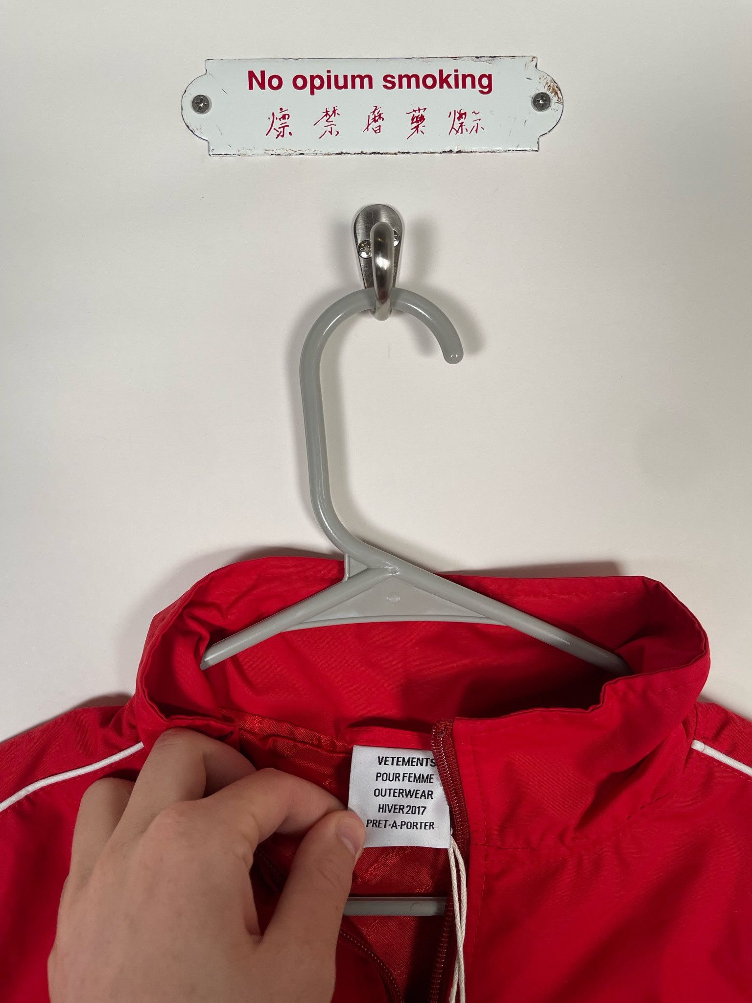Vetements 🚭BRAND NEW OG Demna🚭Fall/Winter 2017 Cropped Track Jacket Size US L / EU 52-54 / 3 - 4 Thumbnail