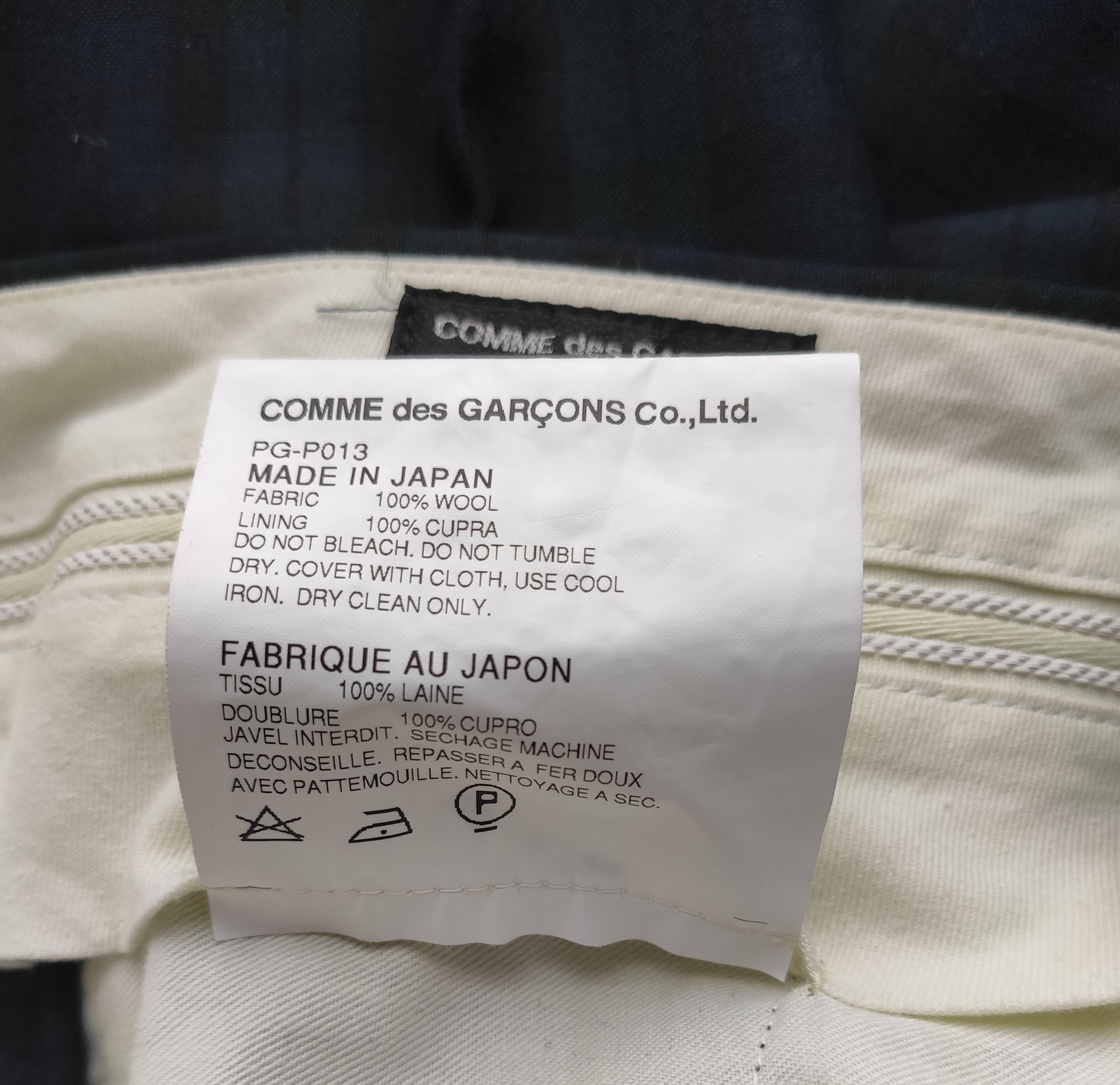 Comme des Garcons Homme Plus AD2010 Tartan trousers.Like Jacquemus or Dries van Noten Size US 34 / EU 50 - 8 Thumbnail