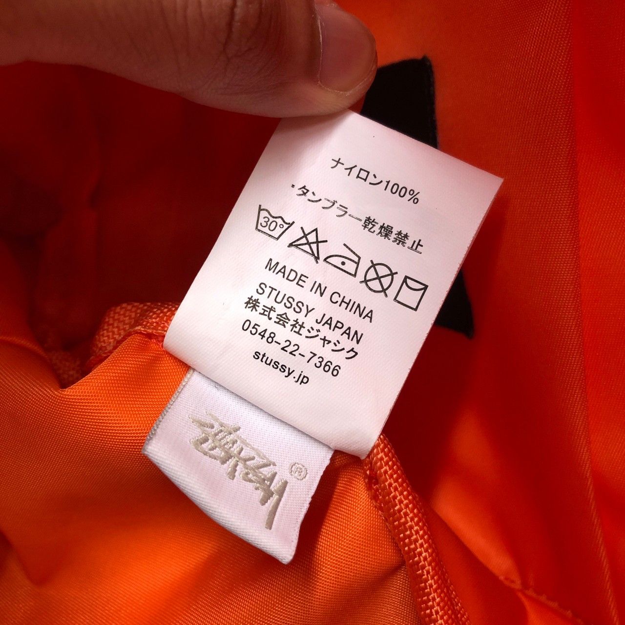 Stussy × Vintage Stussy Fannypack Waistbag Size ONE SIZE - 4 Thumbnail