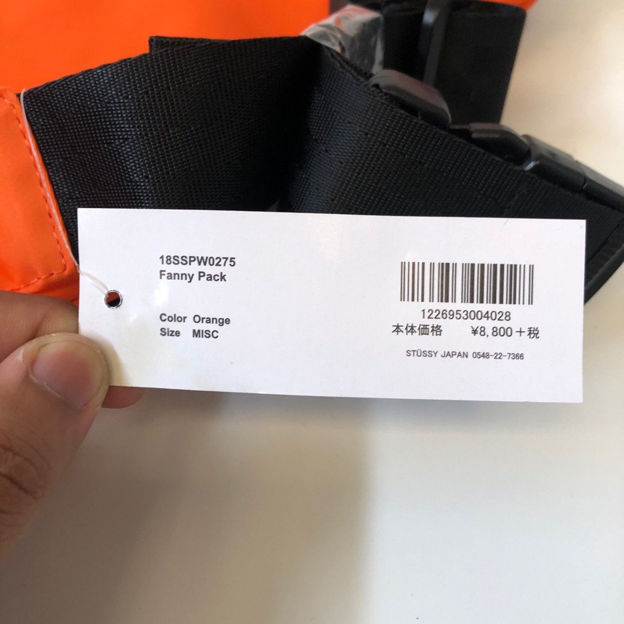 Stussy × Vintage Stussy Fannypack Waistbag Size ONE SIZE - 5 Thumbnail