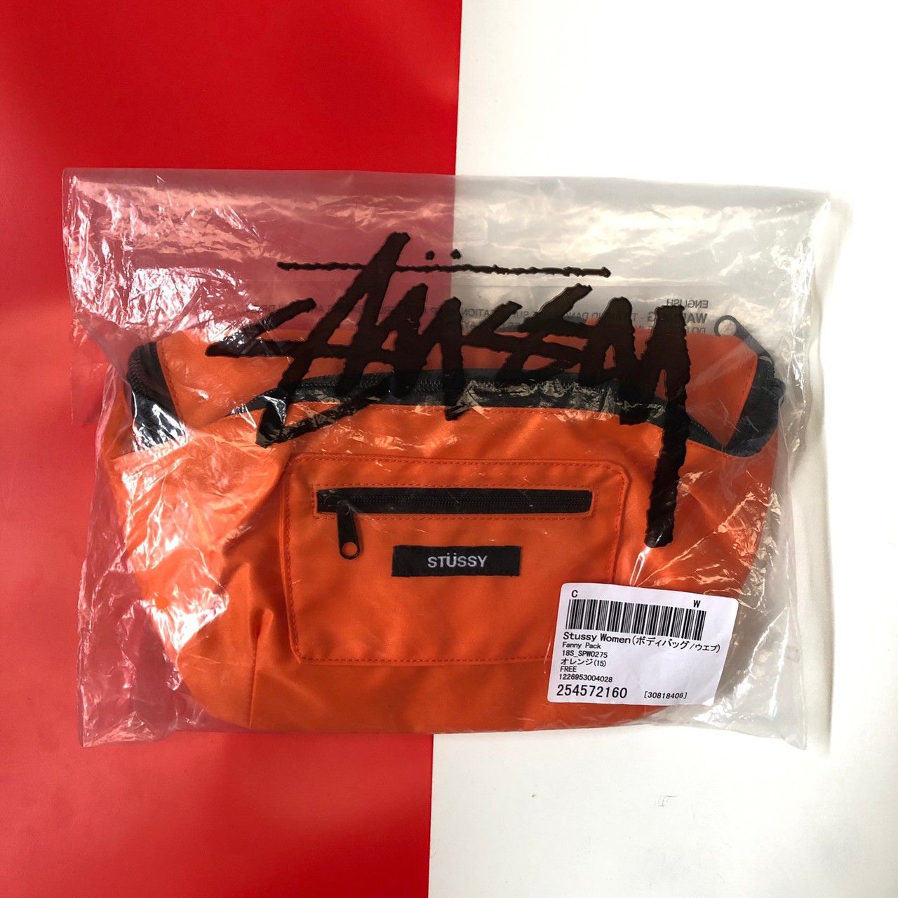Stussy × Vintage Stussy Fannypack Waistbag Size ONE SIZE - 6 Thumbnail