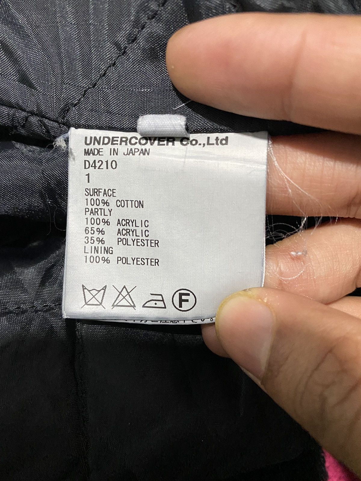 Undercover AW09 Arts&Crafts"earmuff maniac" 78 Destroyed Jacket Size US M / EU 48-50 / 2 - 14 Thumbnail