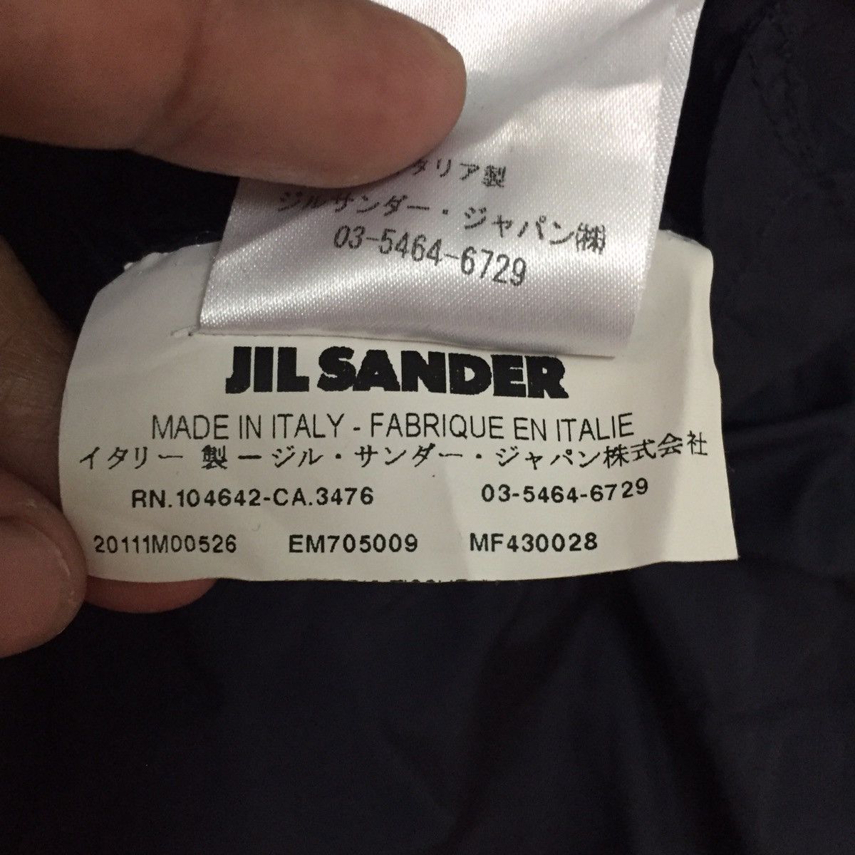 Jil Sander Jil Sander Nylon Front Sweater Zipper Jacket Size US M / EU 48-50 / 2 - 14 Thumbnail