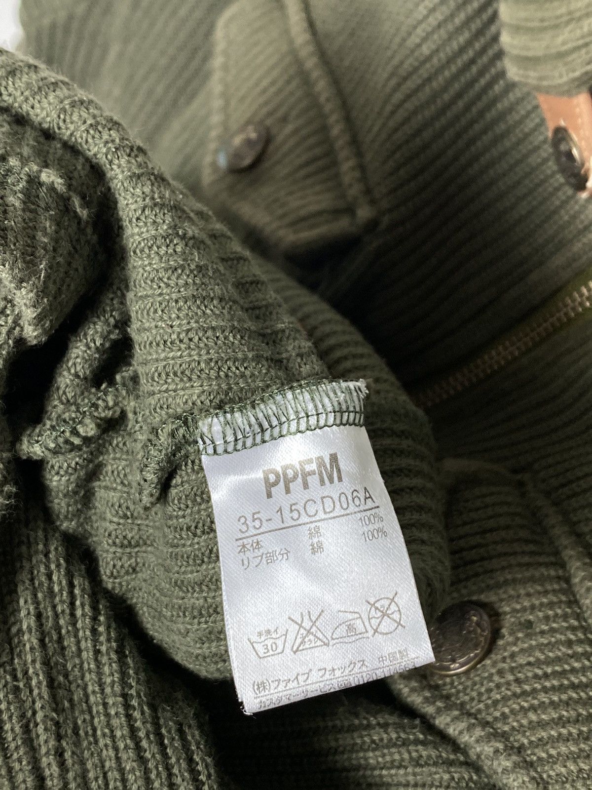 Japanese Brand × PPFM × Vintage Vintage PPFM Avant Garde Tactical Multi Pocket Jacket Size US M / EU 48-50 / 2 - 5 Thumbnail