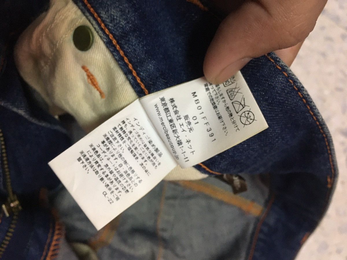 Issey Miyake Lee x mercibeaucoup hiphop style jeans/32 Size US 32 / EU 48 - 13 Thumbnail